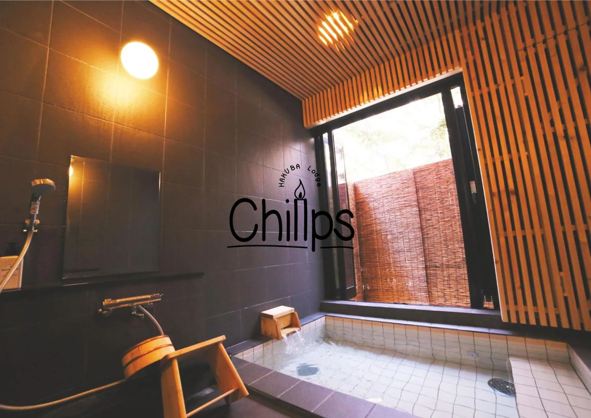 Bathroom in Chillps