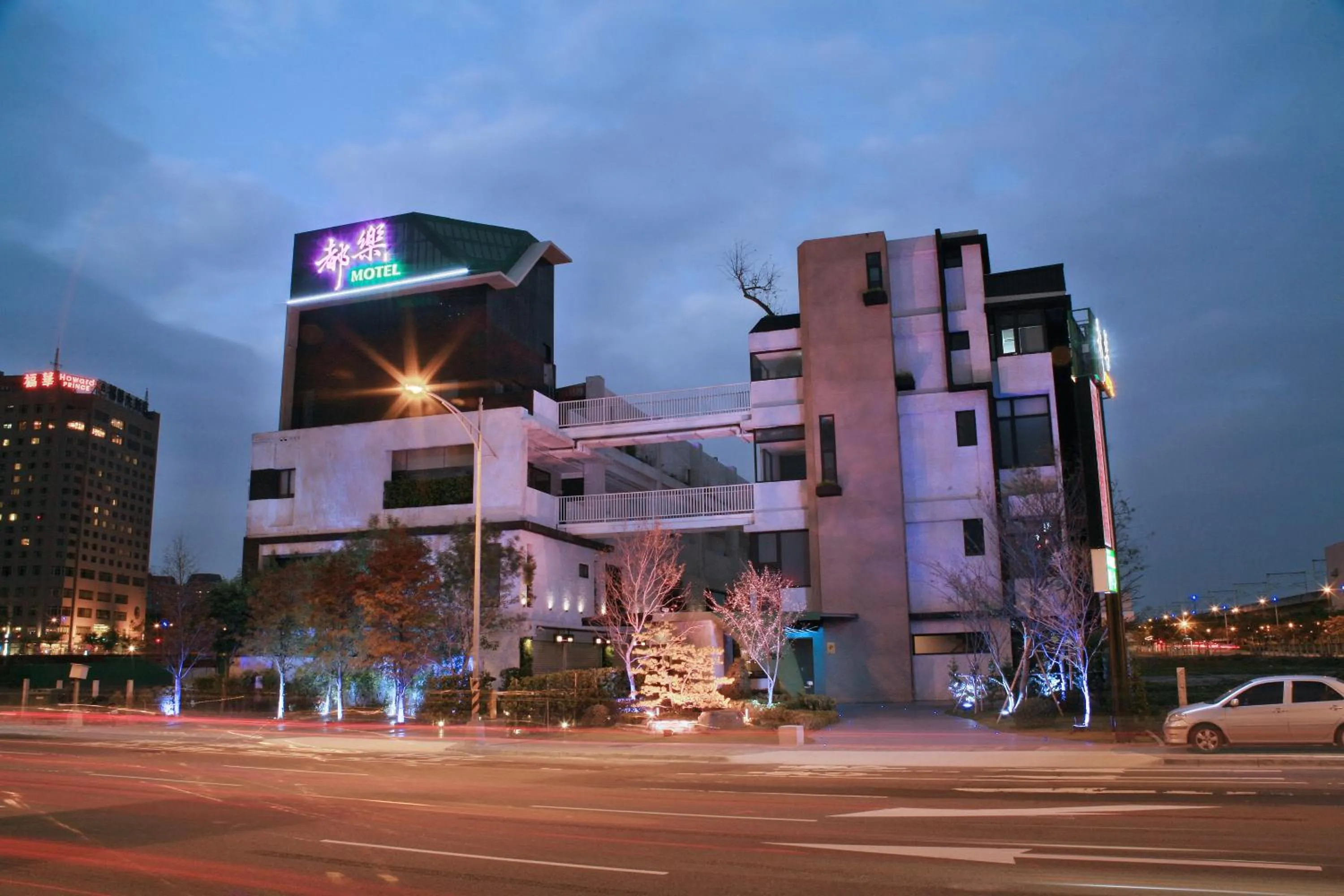 Doule Motel
