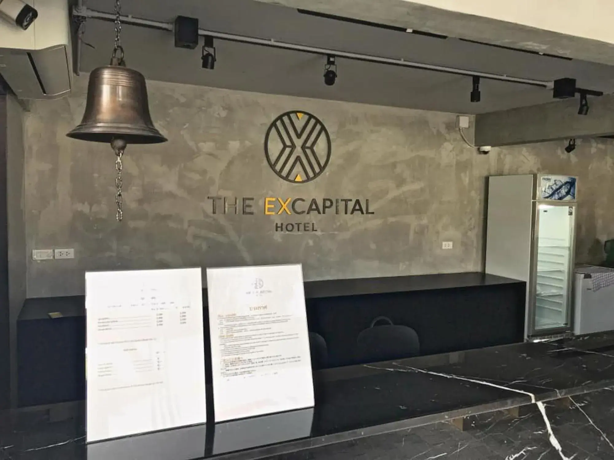 Lobby or reception in Palette The Ex Capital Hotel Bangkok Lobby or reception in Palette The Ex Capital Hotel Bangkok