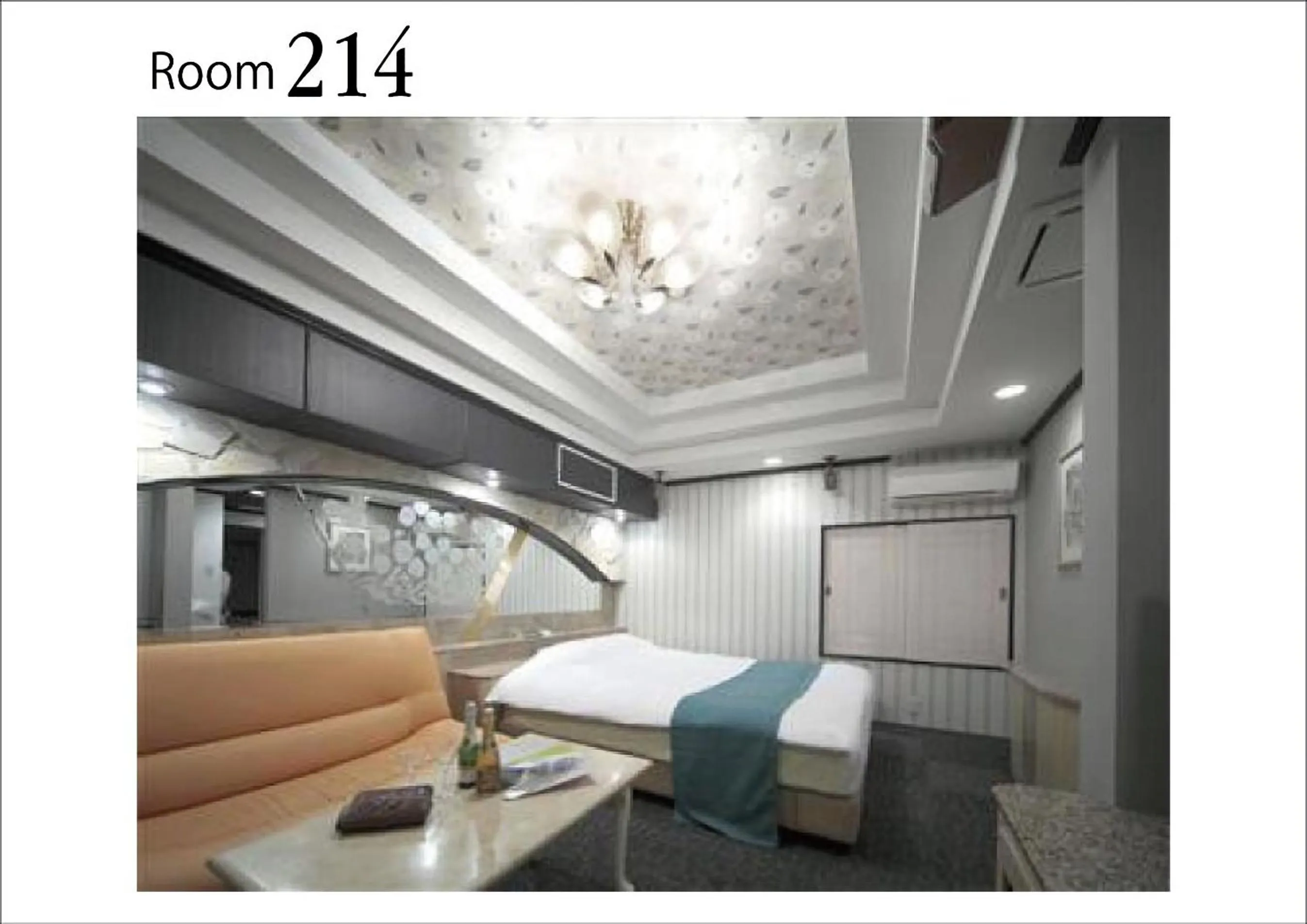 Photo of the whole room, Bed in Hotel Patio Ise (Adult Only)