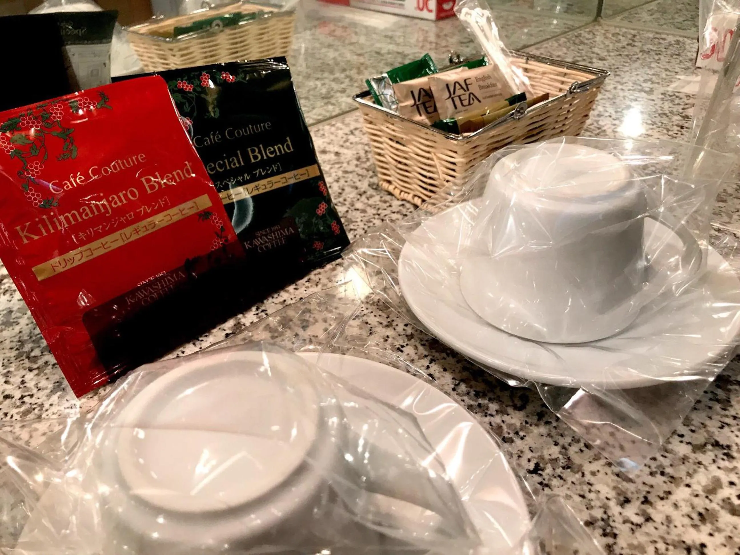 Coffee/tea facilities in Hotel Patio Ise (Adult Only)