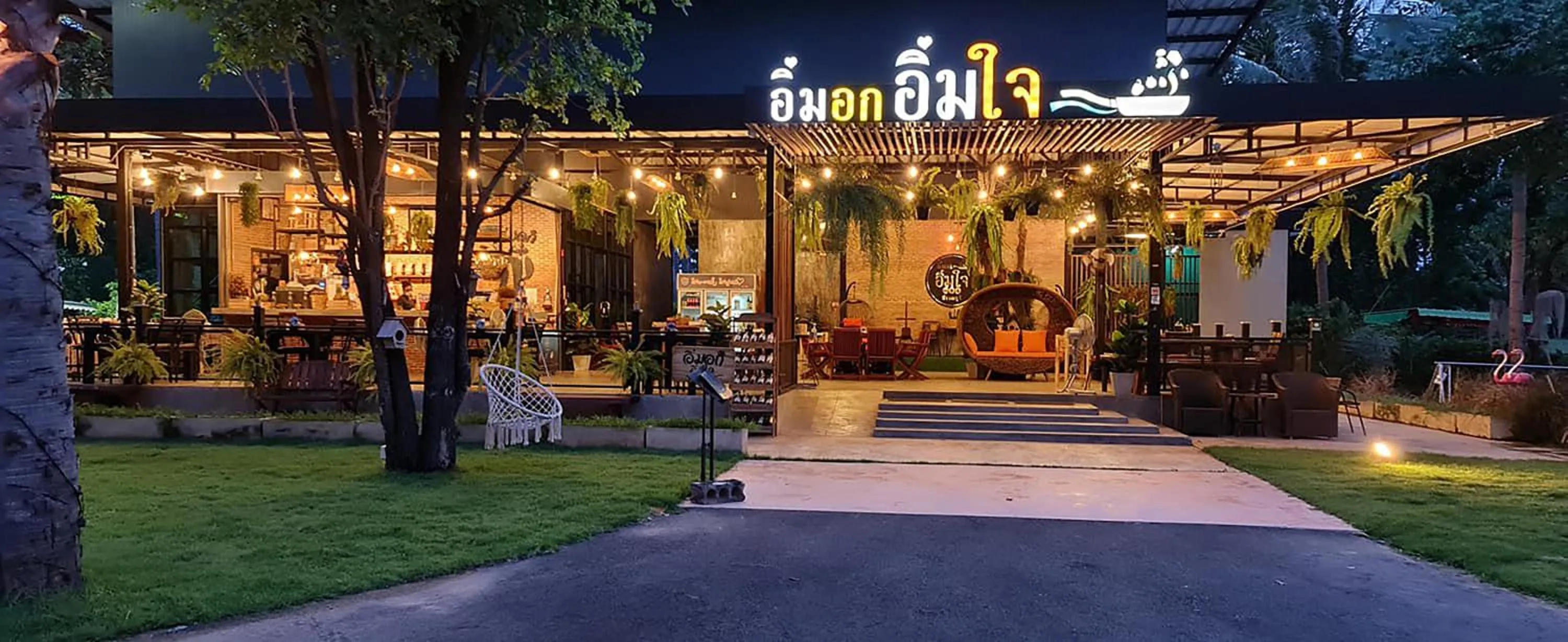 Restaurant/places to eat in Pranburi Cabana Resort