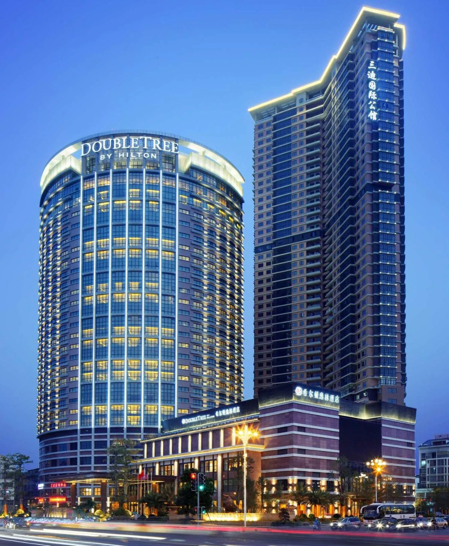 Property building in DoubleTree by Hilton Hotel Putian