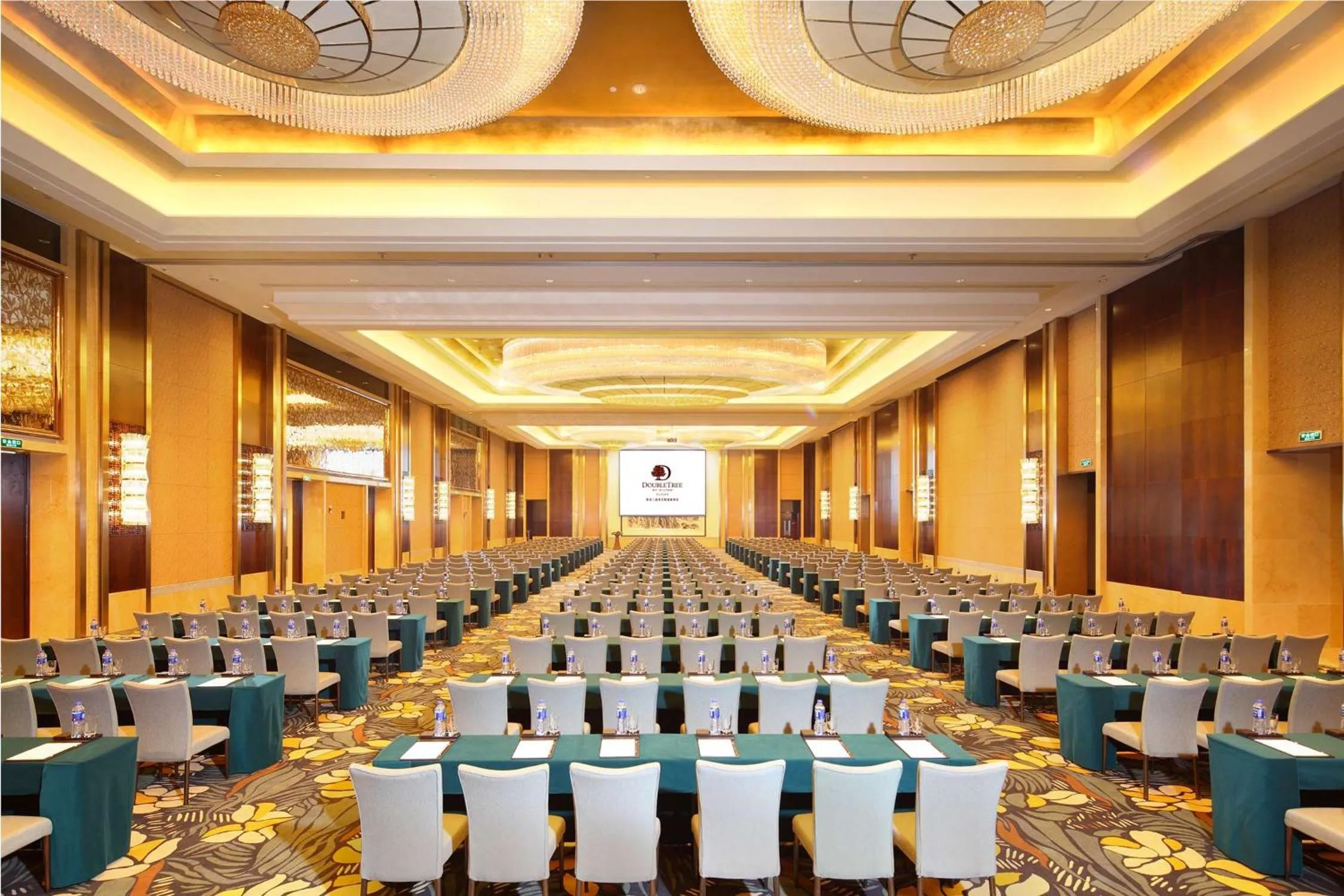 Restaurant/places to eat in DoubleTree by Hilton Hotel Putian