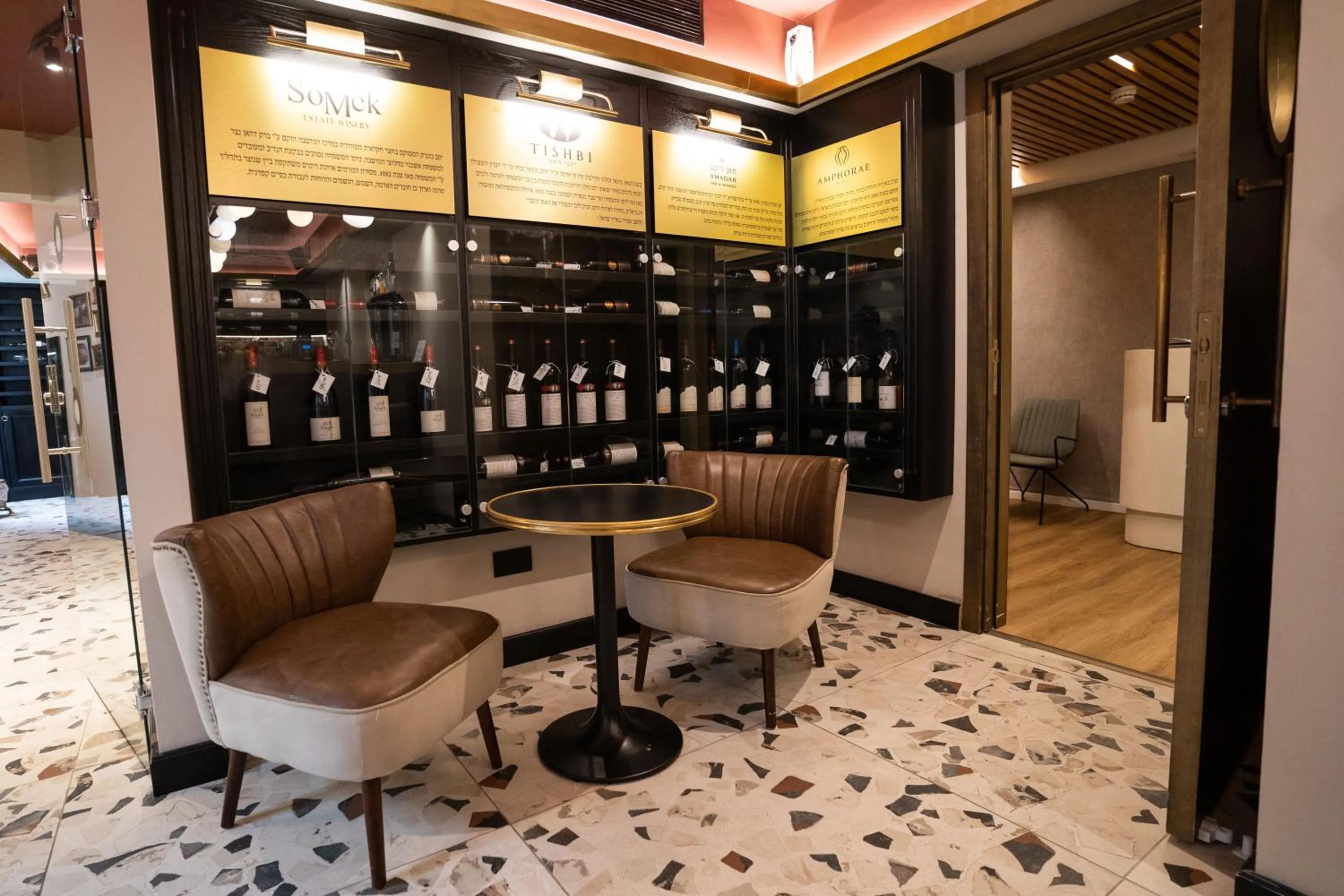 Lounge or bar in Zamarin Hotel & Spa