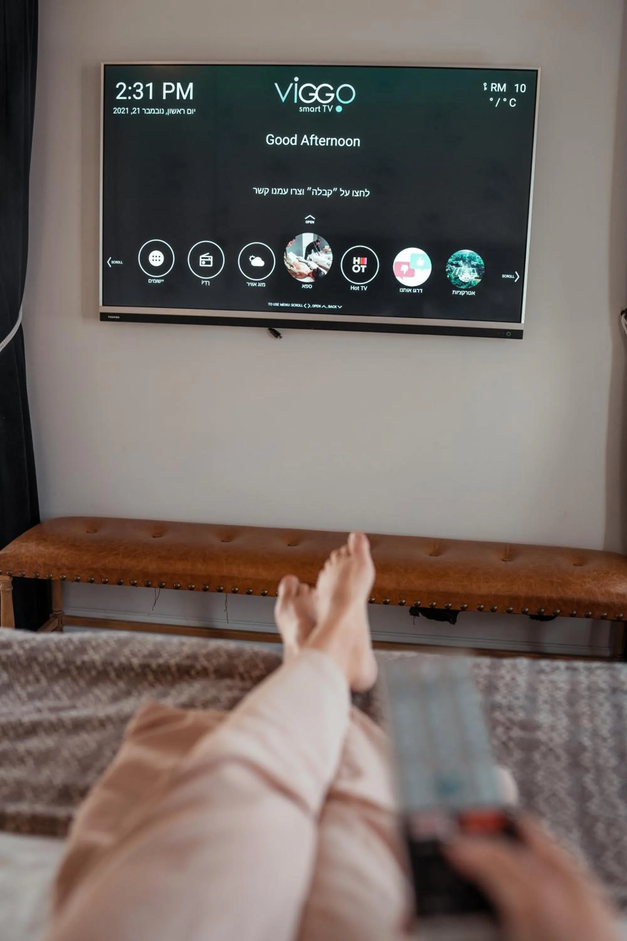 TV and multimedia in Zamarin Hotel & Spa