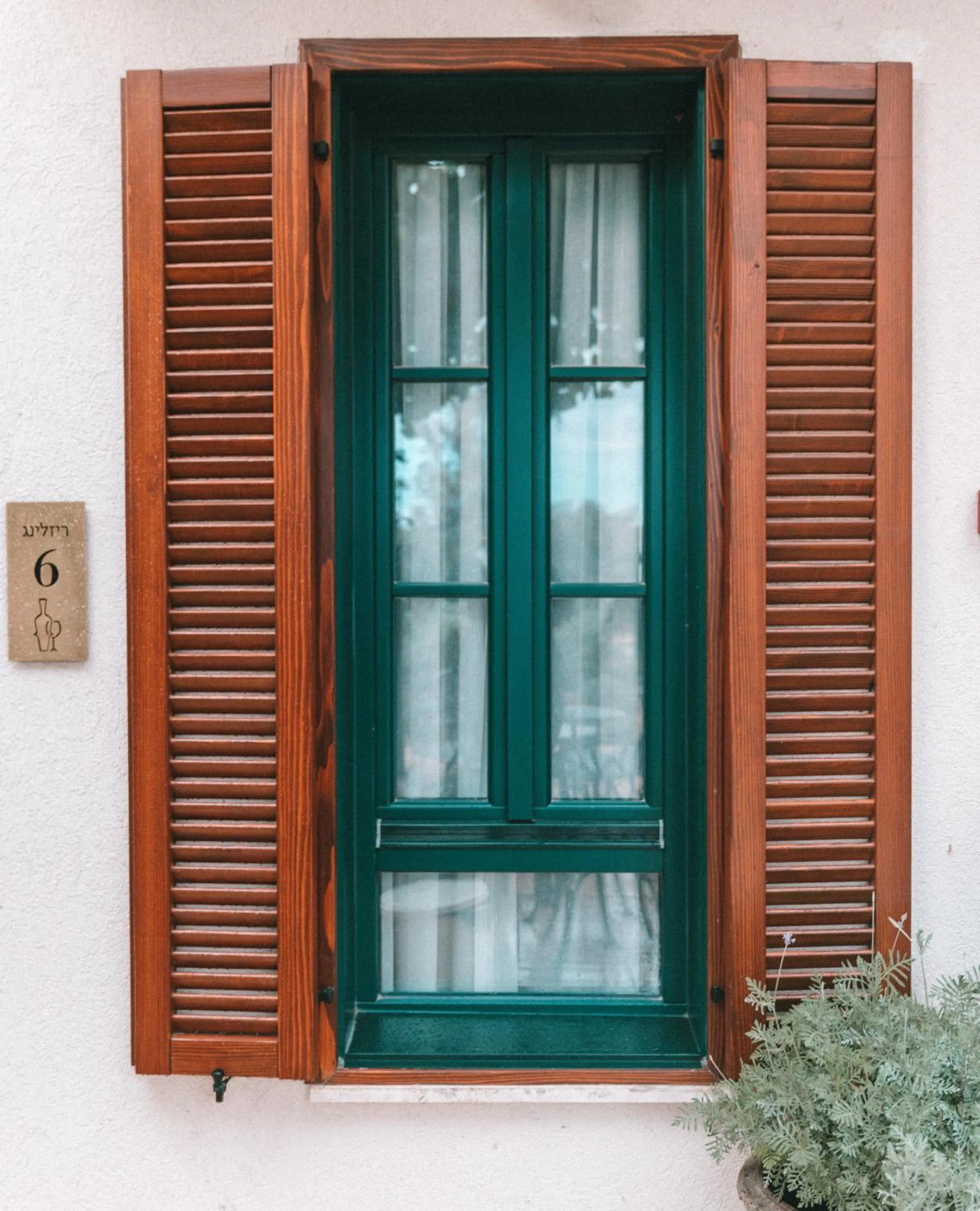 Facade/entrance in Zamarin Hotel & Spa