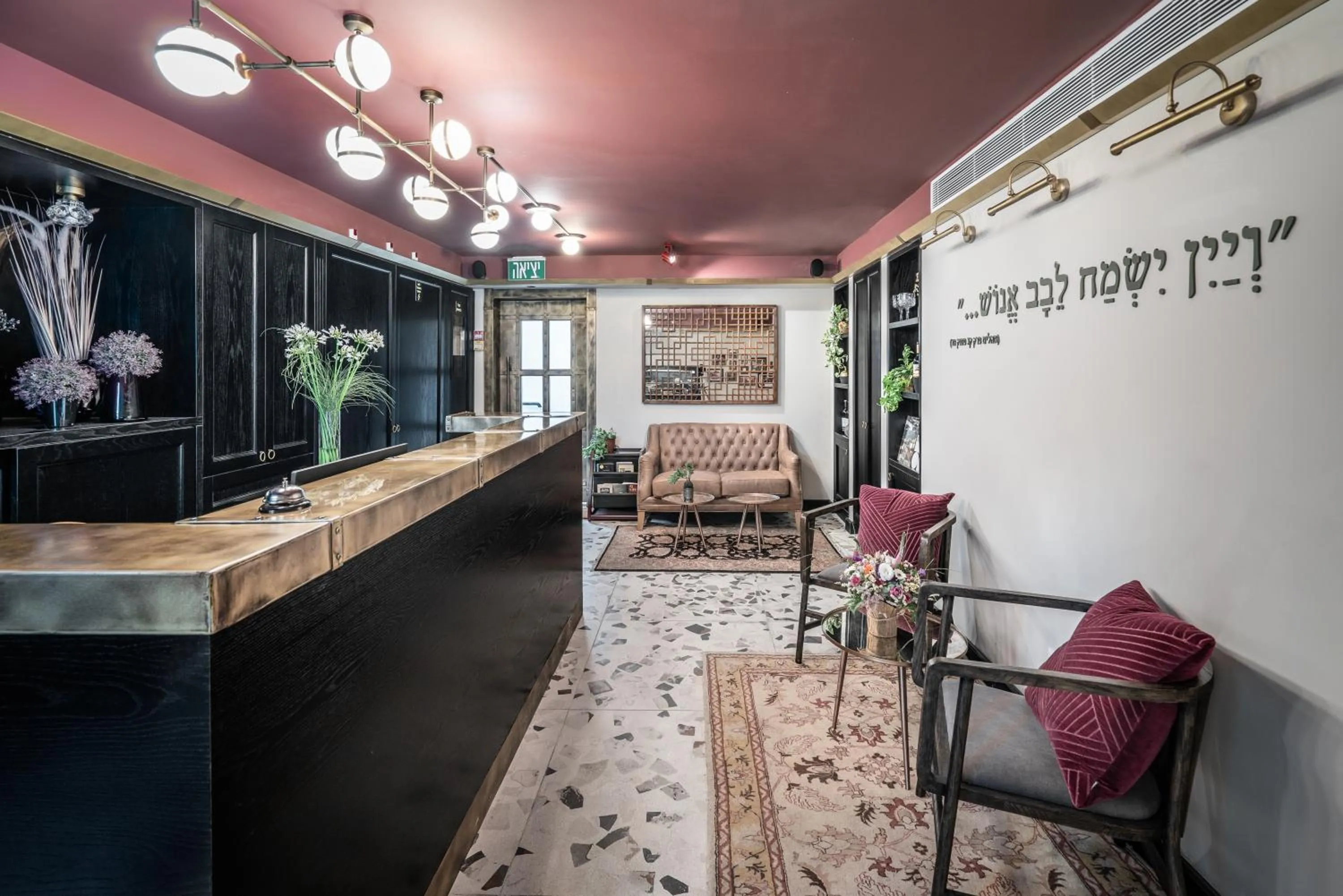 Lobby or reception in Zamarin Hotel & Spa