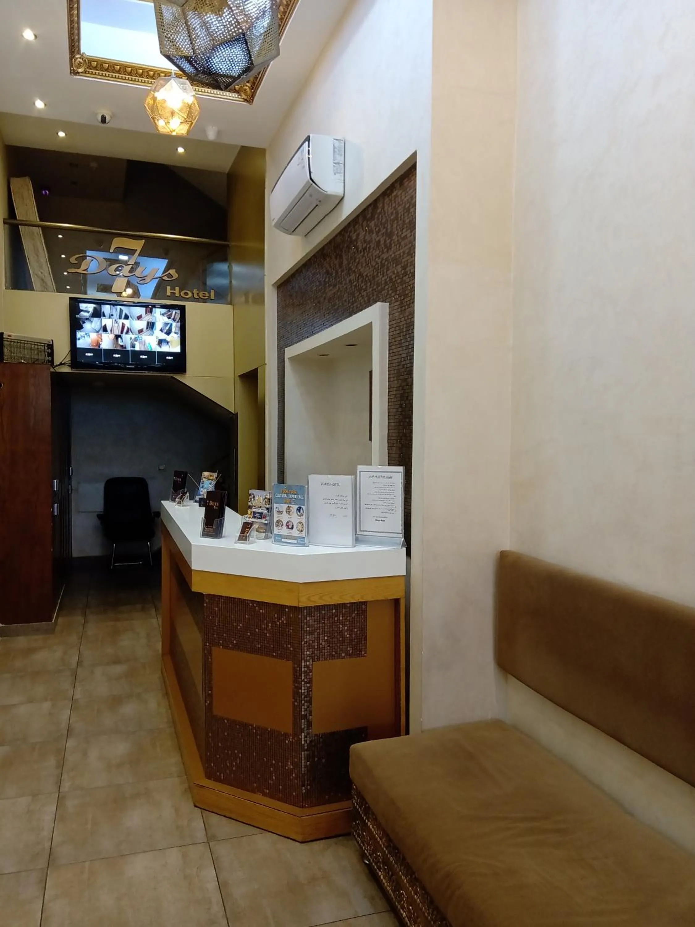 Lobby or reception in seven7days hotel