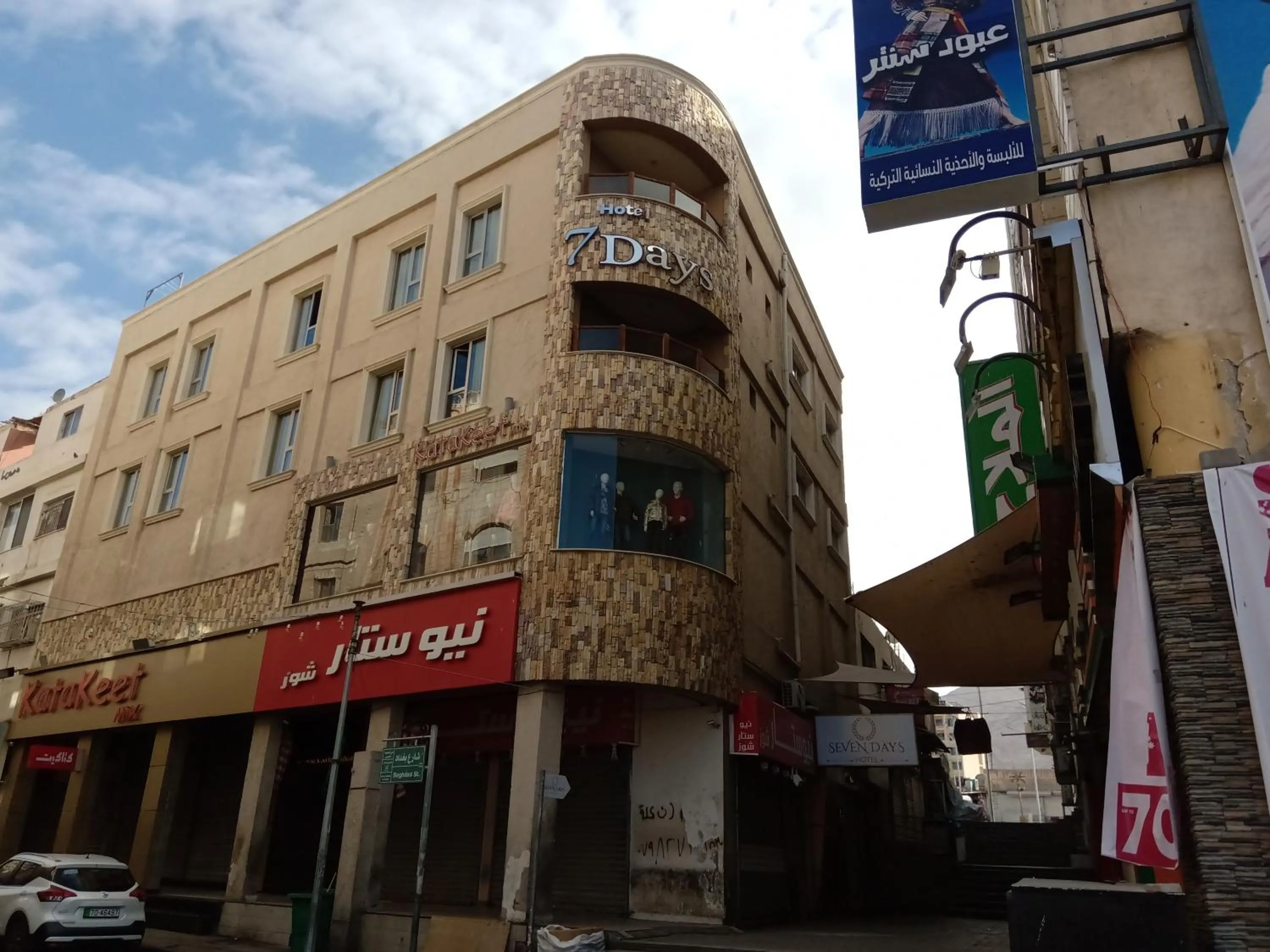 Property building in seven7days hotel