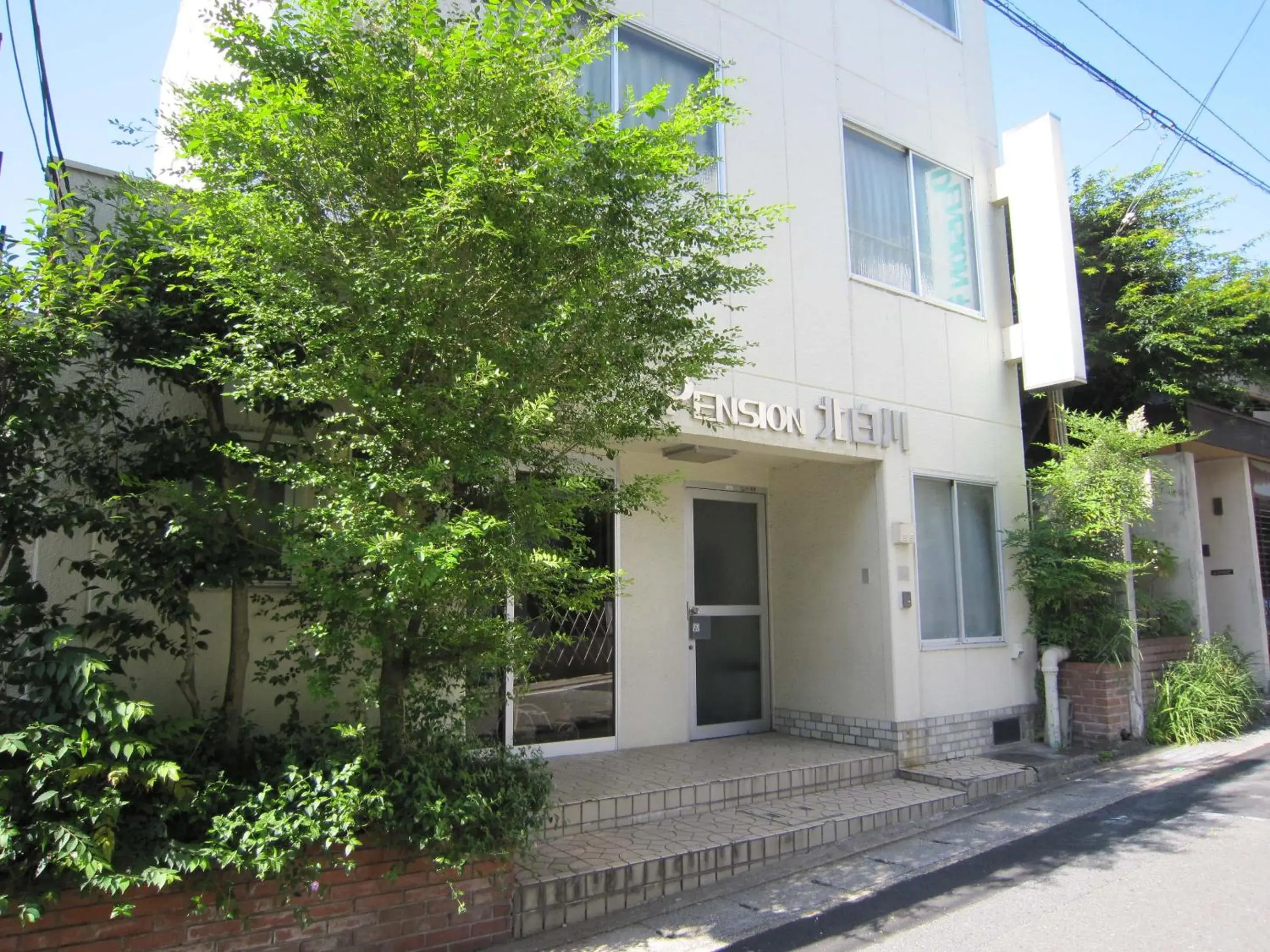 Property building in Pension Kitashirakawa Property building in Pension Kitashirakawa