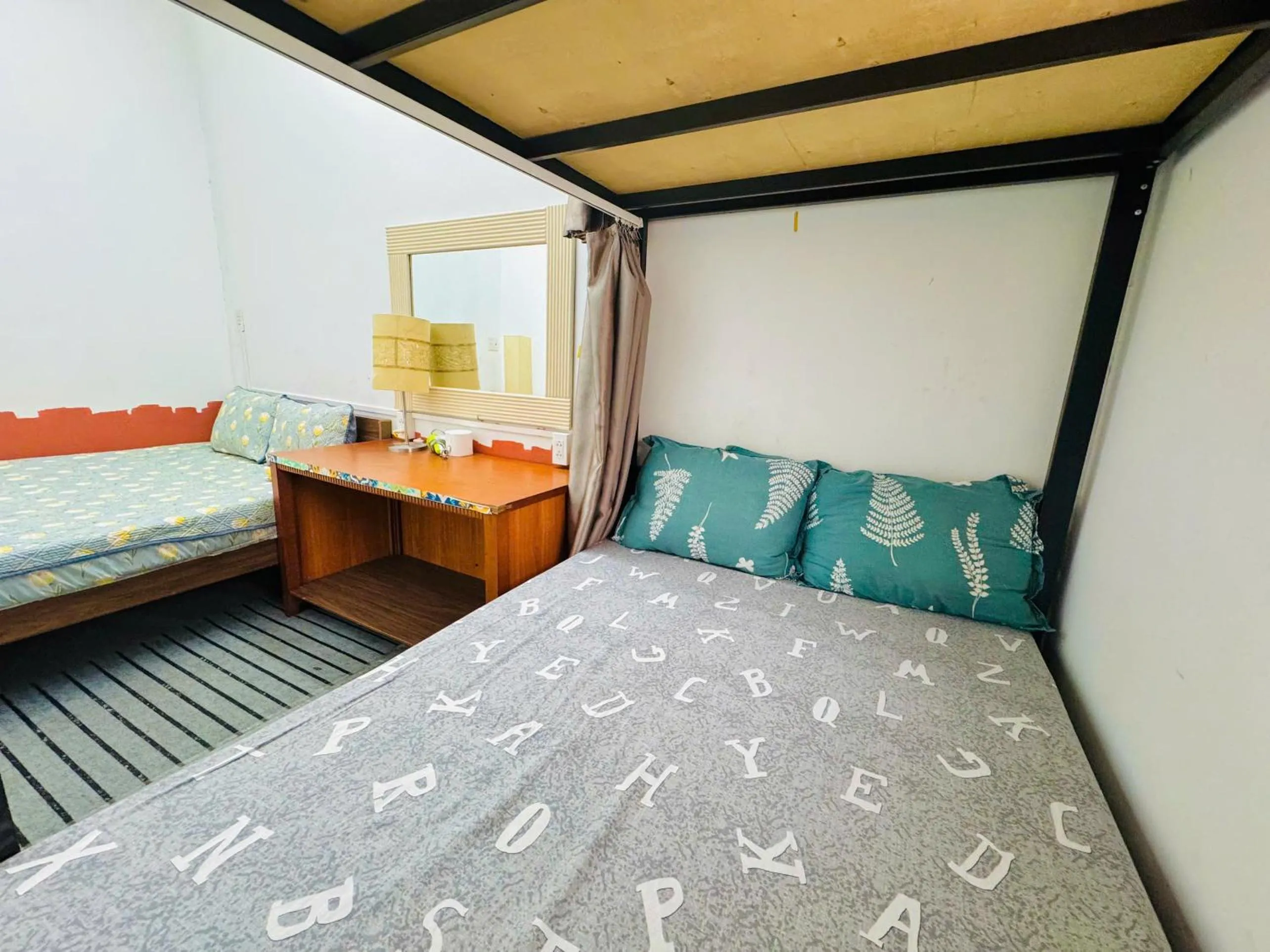 Bed in Hava Homestay