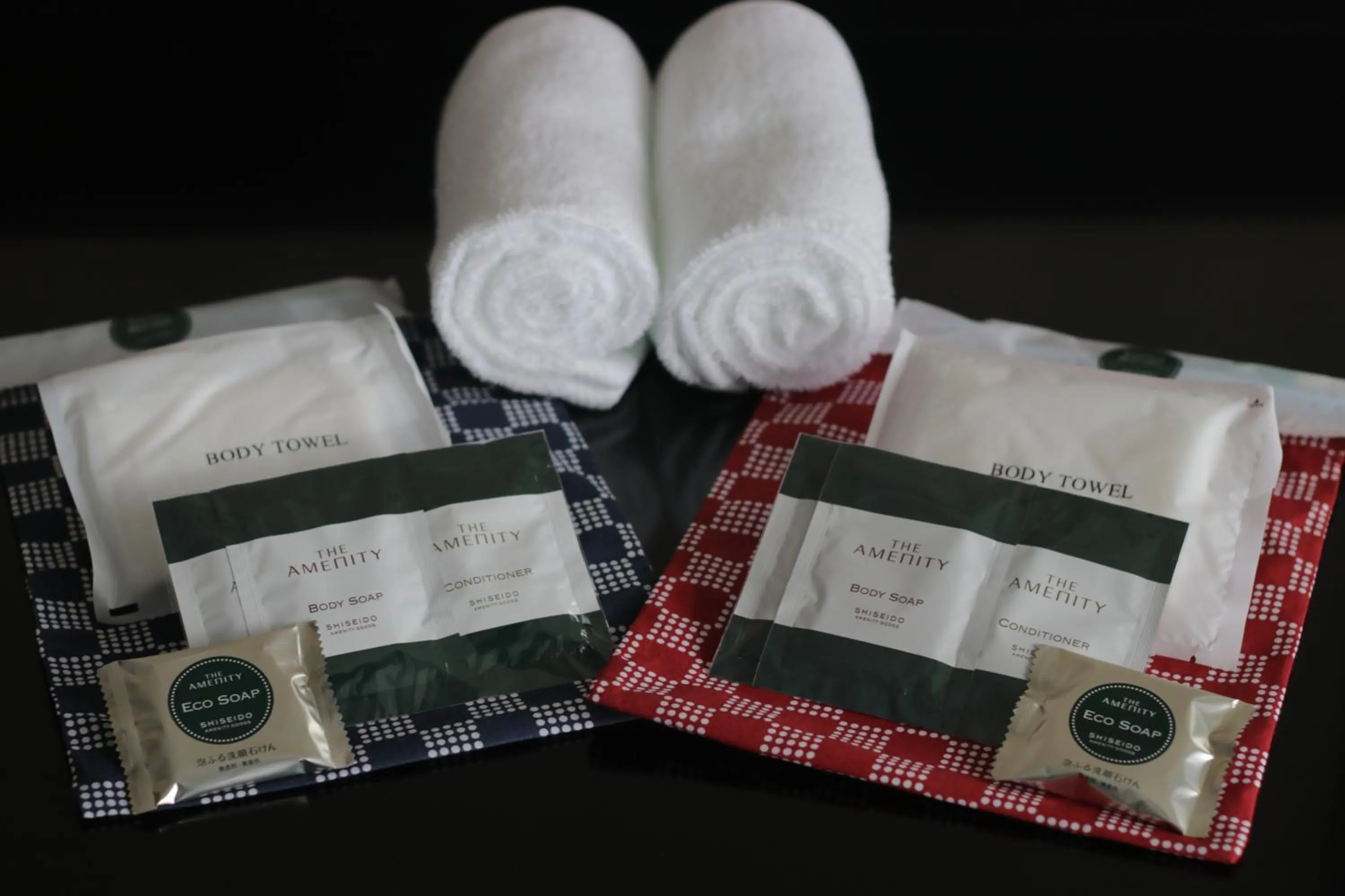 Photo of the whole room in Yado Hanasaku