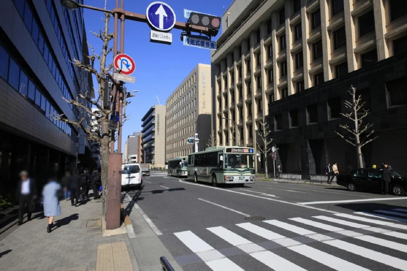 Richmond Hotel Premier Kyoto Ekimae