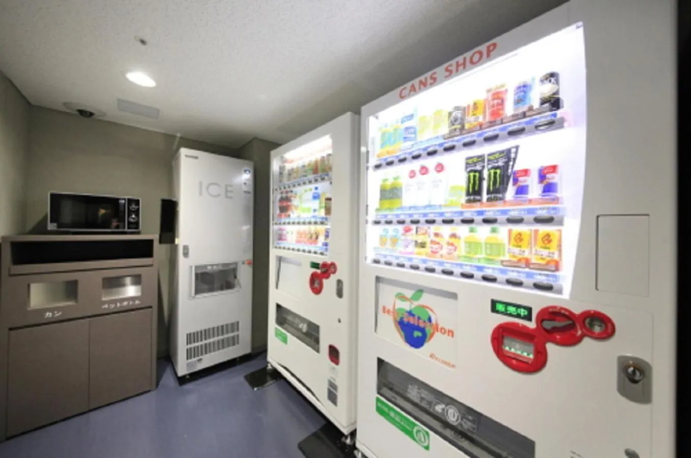 vending machine in Richmond Hotel Premier Kyoto Ekimae