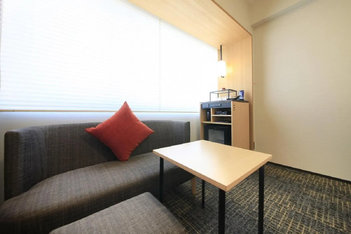 Richmond Hotel Premier Kyoto Ekimae