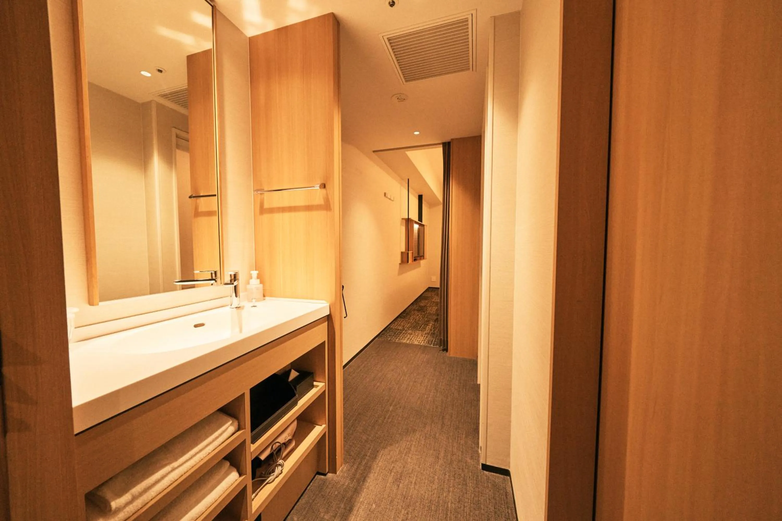 Richmond Hotel Premier Kyoto Ekimae