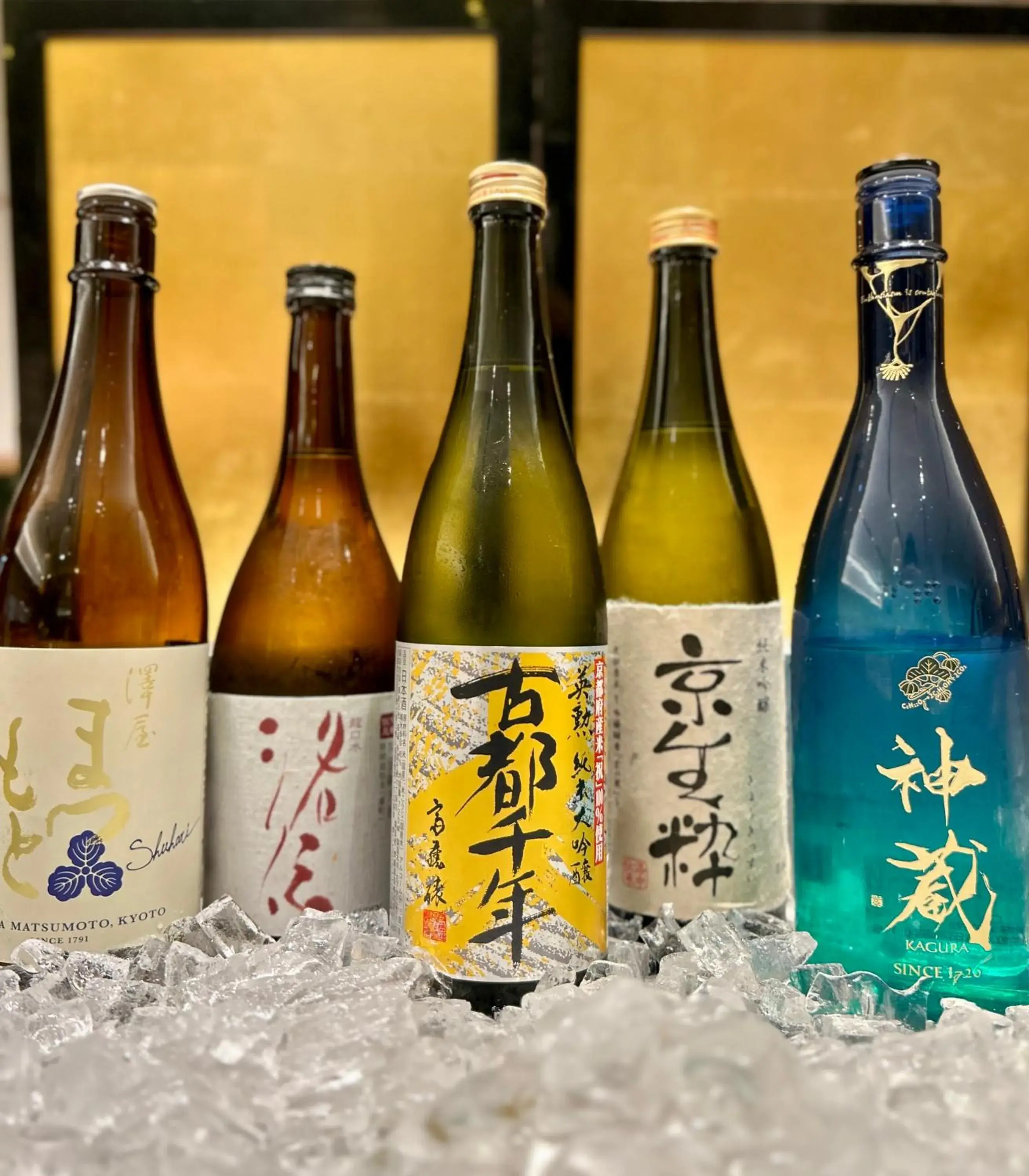 Drinks in Richmond Hotel Premier Kyoto Ekimae