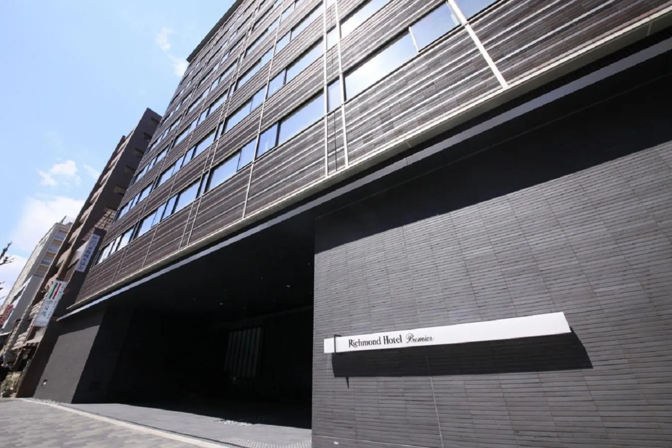 Richmond Hotel Premier Kyoto Ekimae