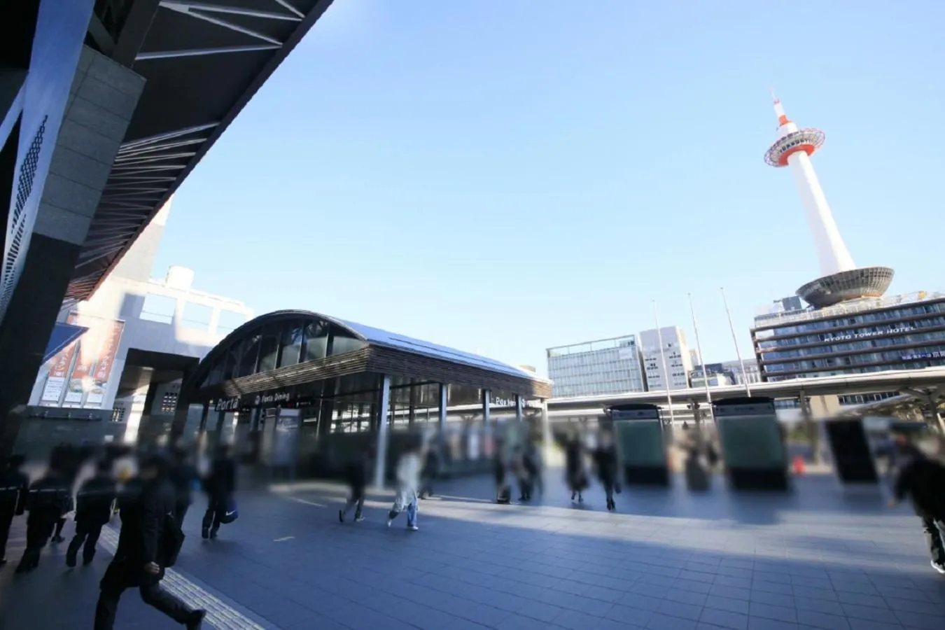 Richmond Hotel Premier Kyoto Ekimae