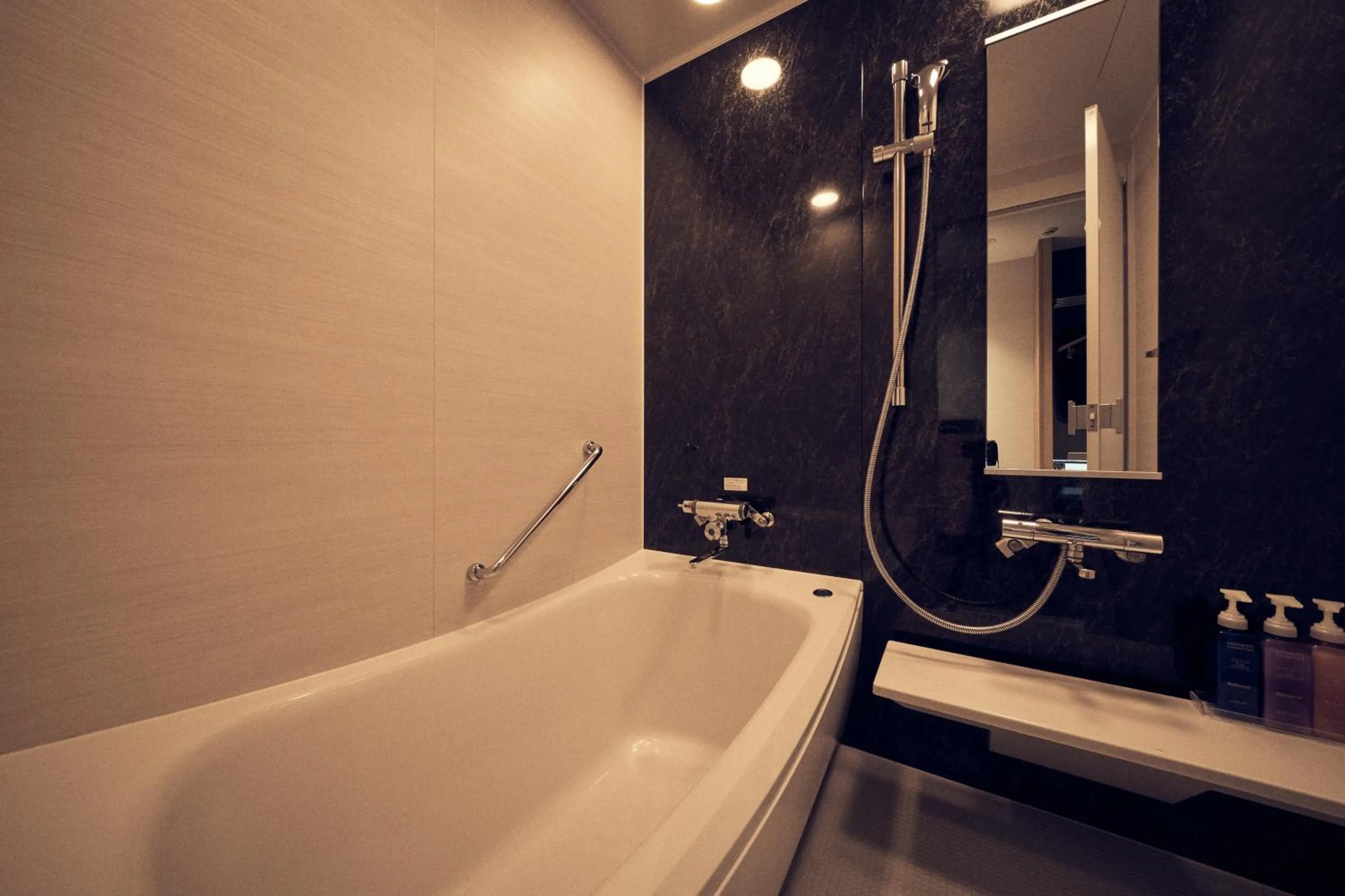 Richmond Hotel Premier Kyoto Ekimae