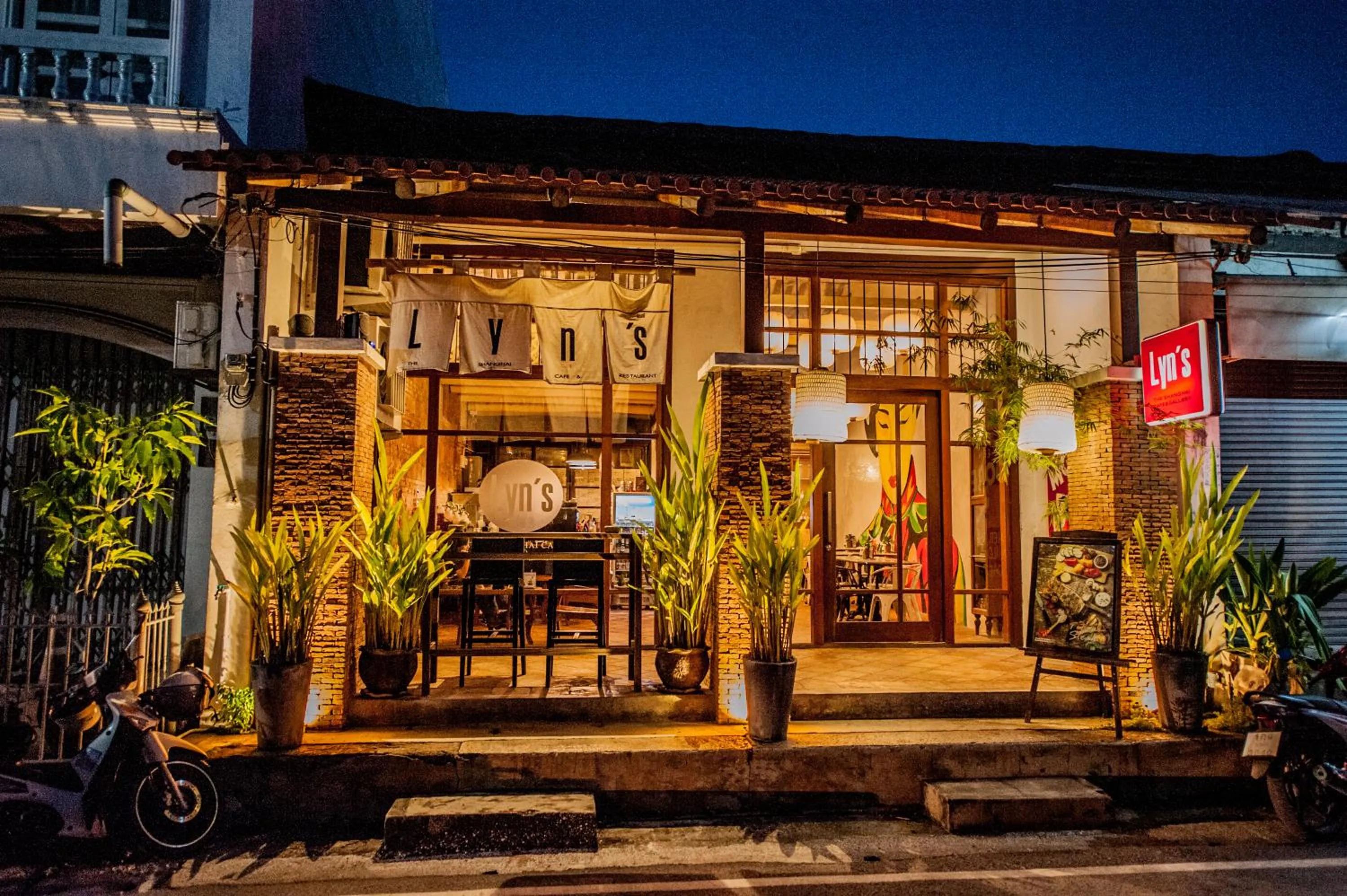 สงขลาแต่แรก แอนทีค โฮเท็ล Songkhla Tae Raek Antique Hotel