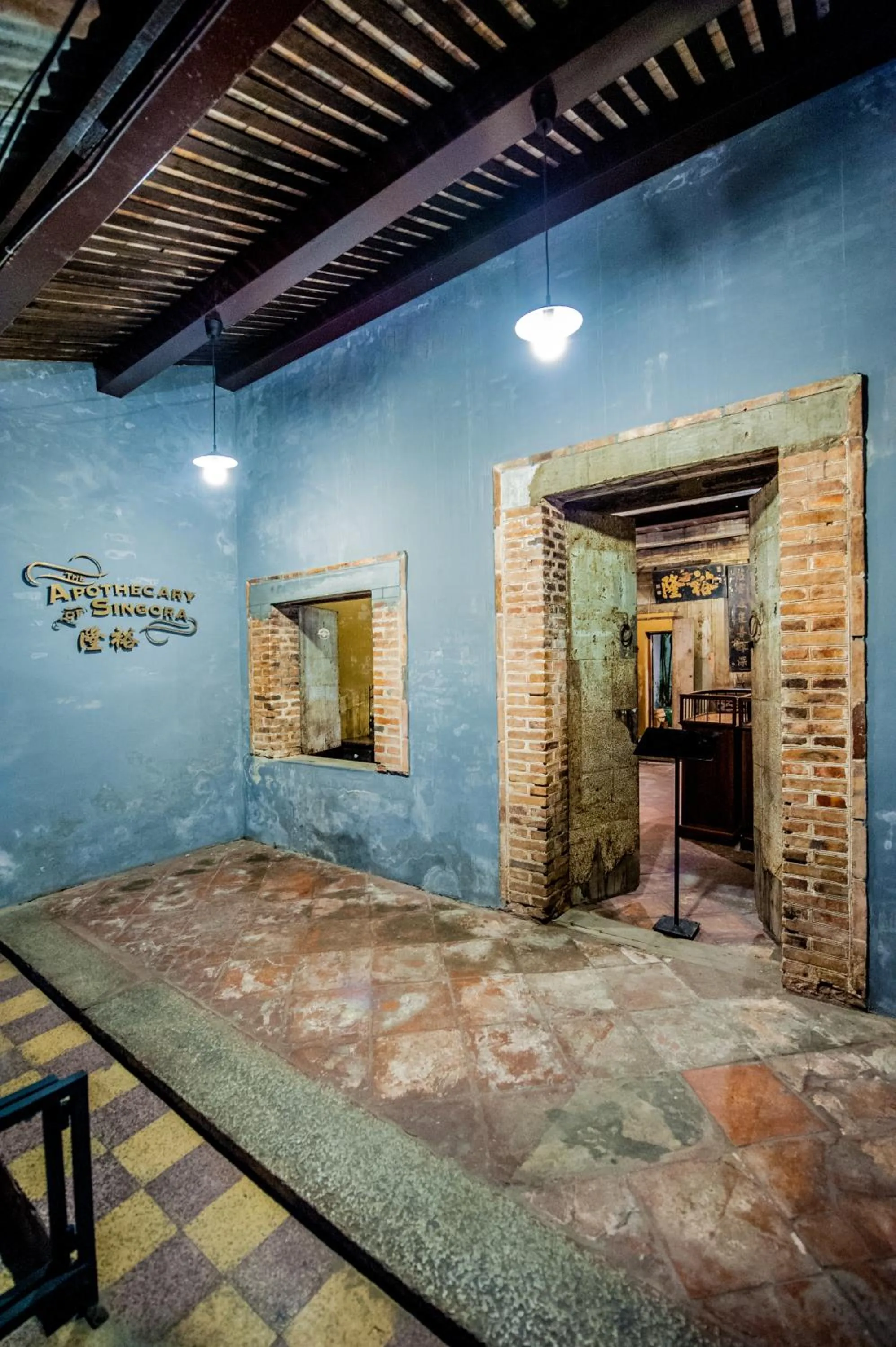 สงขลาแต่แรก แอนทีค โฮเท็ล Songkhla Tae Raek Antique Hotel