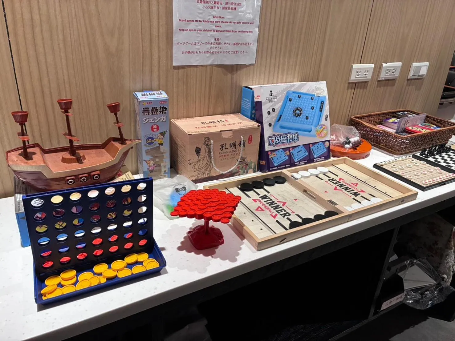 Property building in 新麗旅店 Newful Hotel