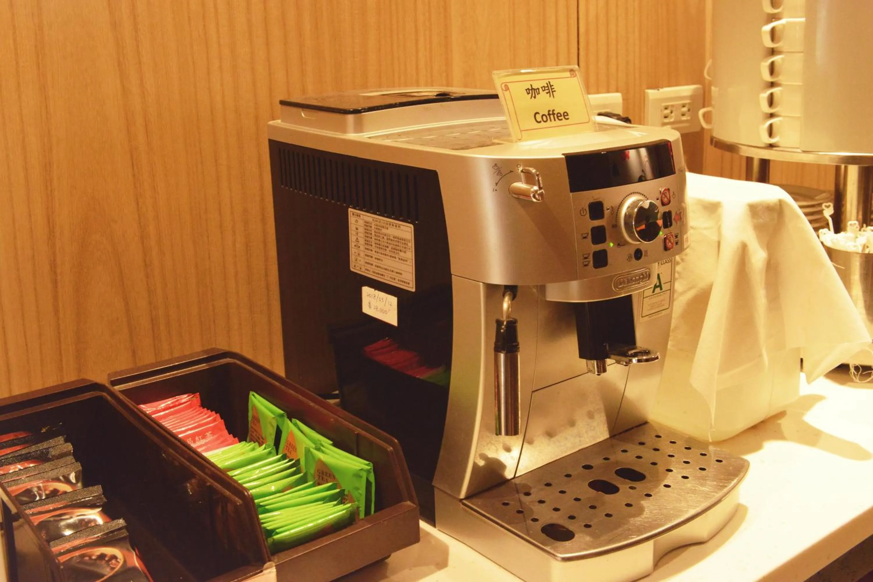 新麗旅店 Newful Hotel