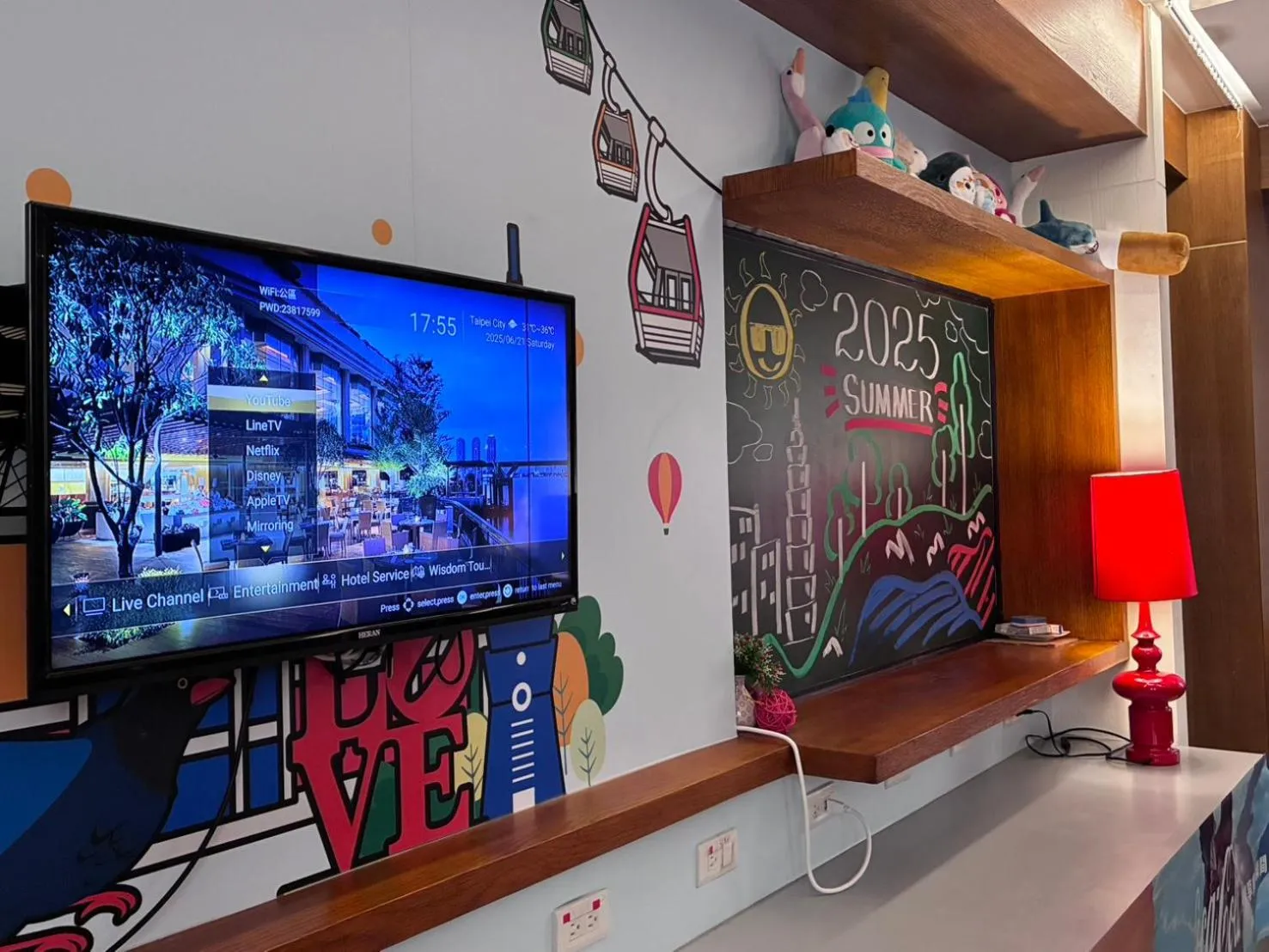 新麗旅店 Newful Hotel