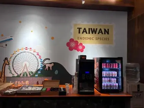 新麗旅店 Newful Hotel 新麗旅店 Newful Hotel