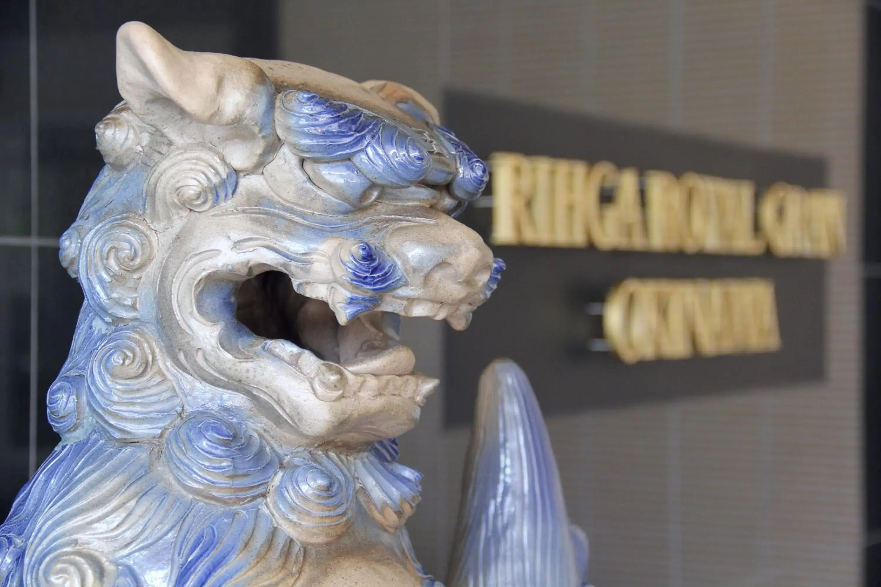 Property building in Rihga Royal Gran Okinawa Property building in Rihga Royal Gran Okinawa