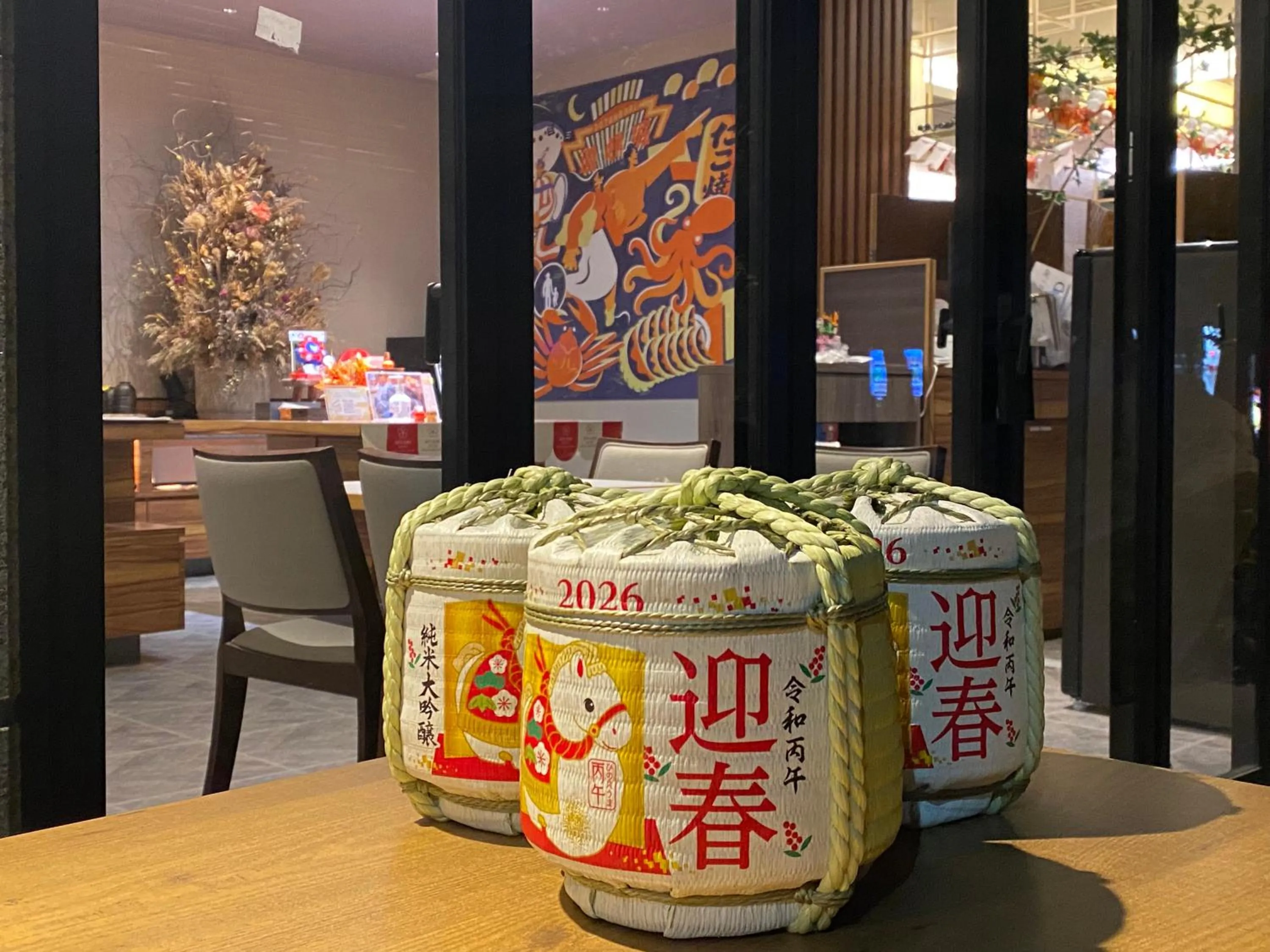 Hiyori Hotel Osaka Namba Station