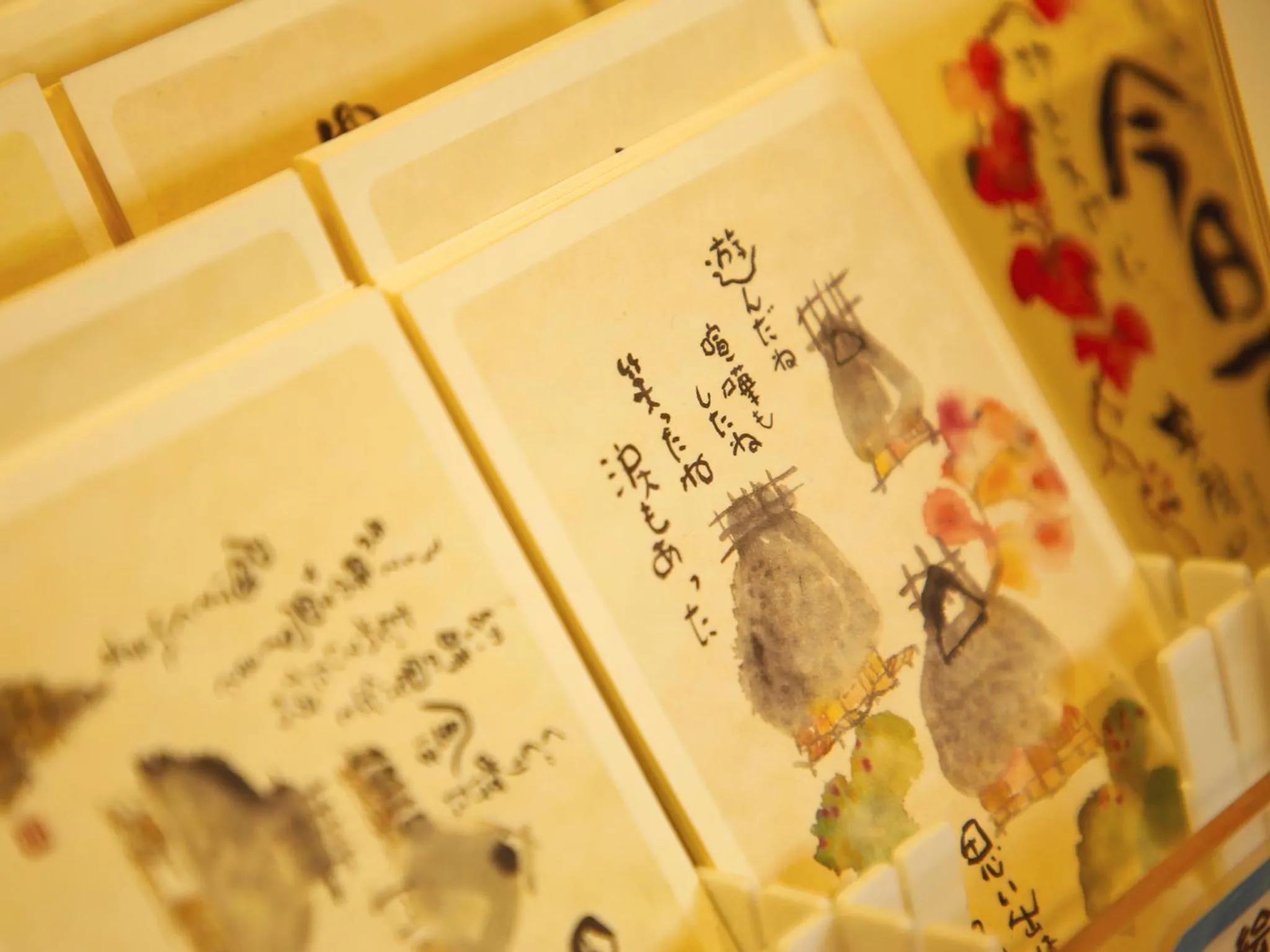 Other in Ryokan Chinsen-Rou