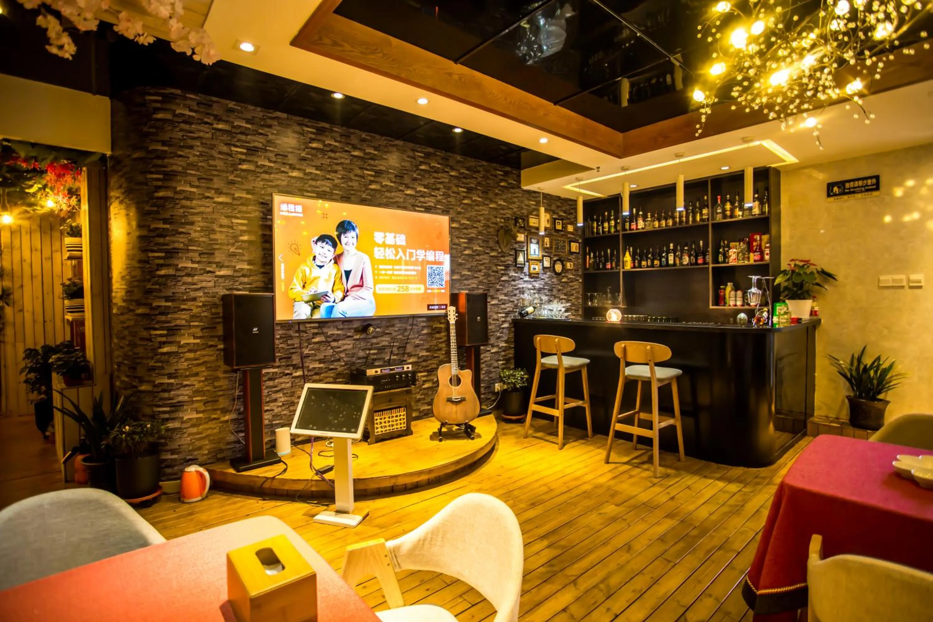 Yamei Garden Homestay