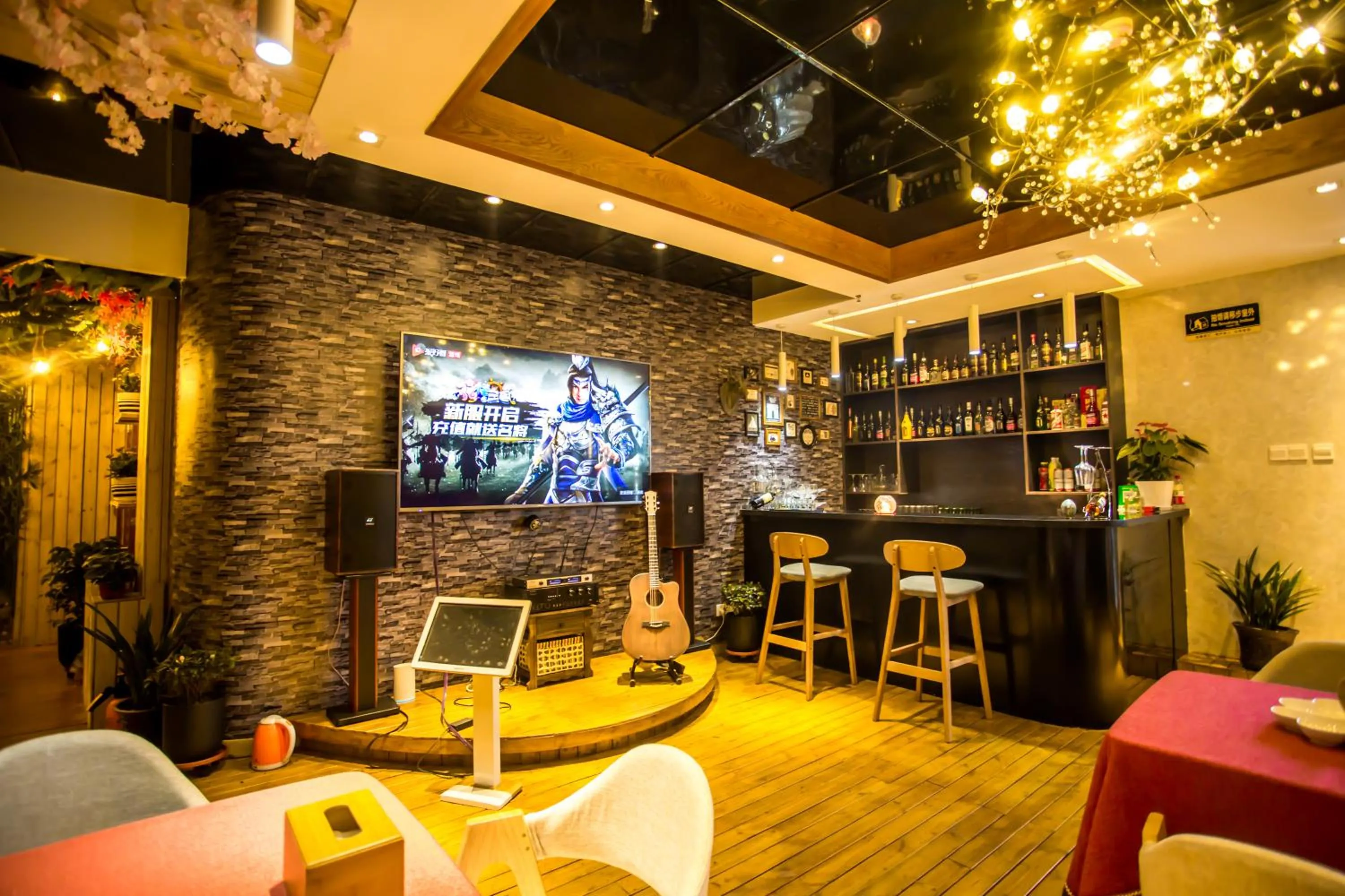 Yamei Garden Homestay