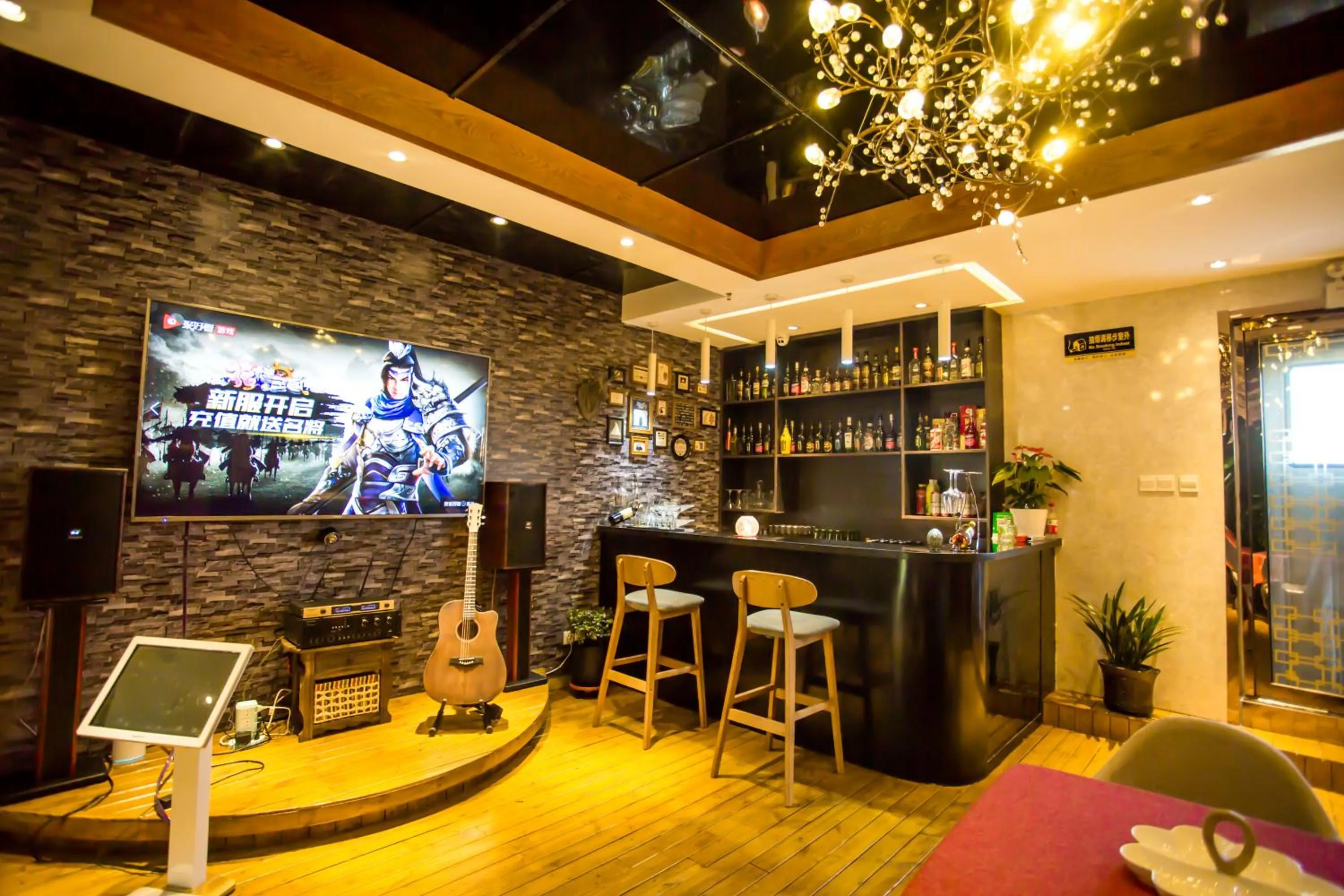 Yamei Garden Homestay