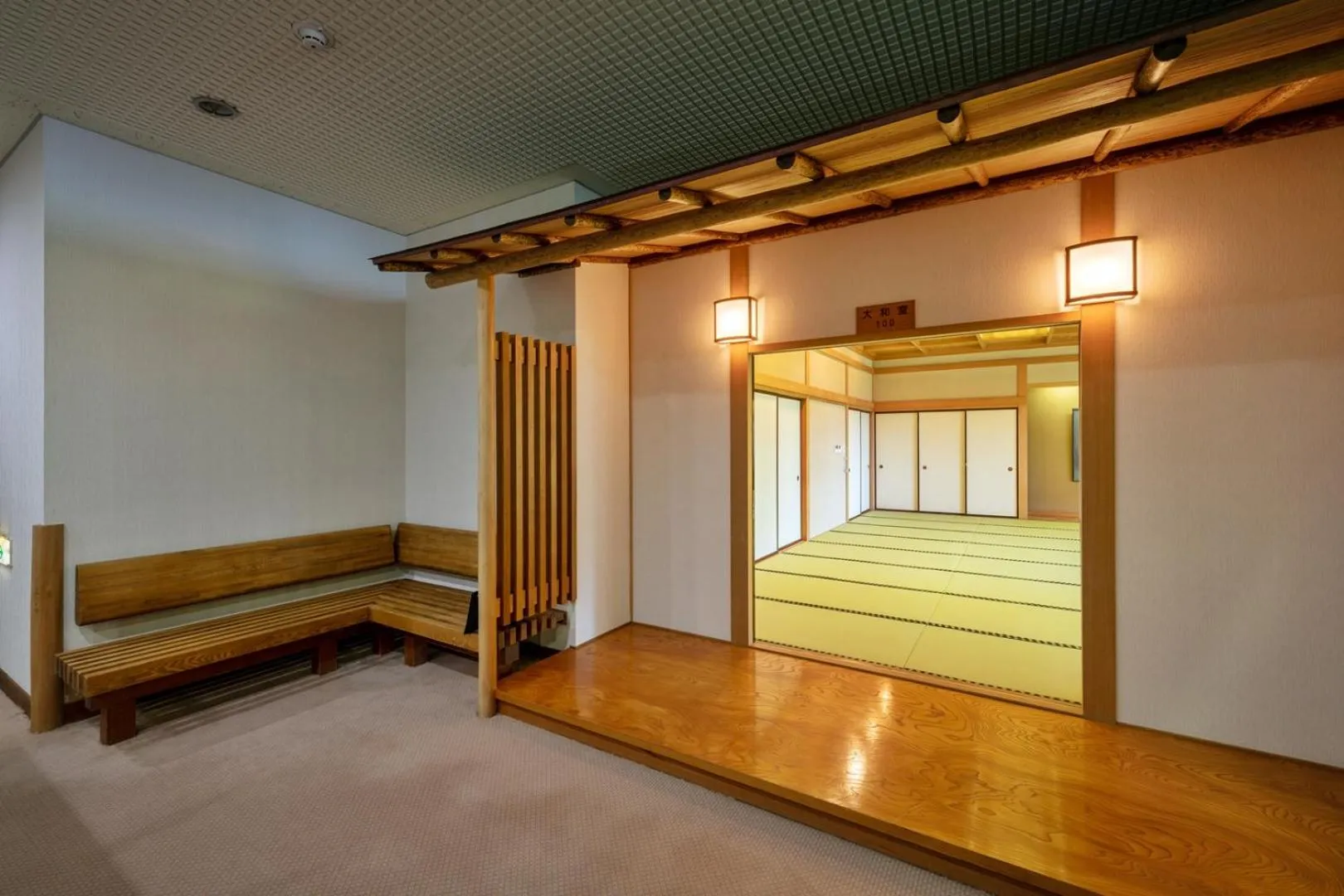 Lake View Inawashiro