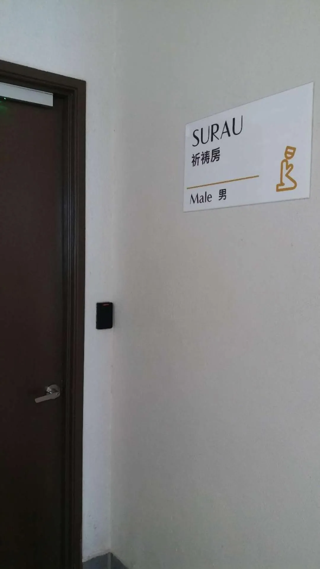 Country garden danga bay ,bay point