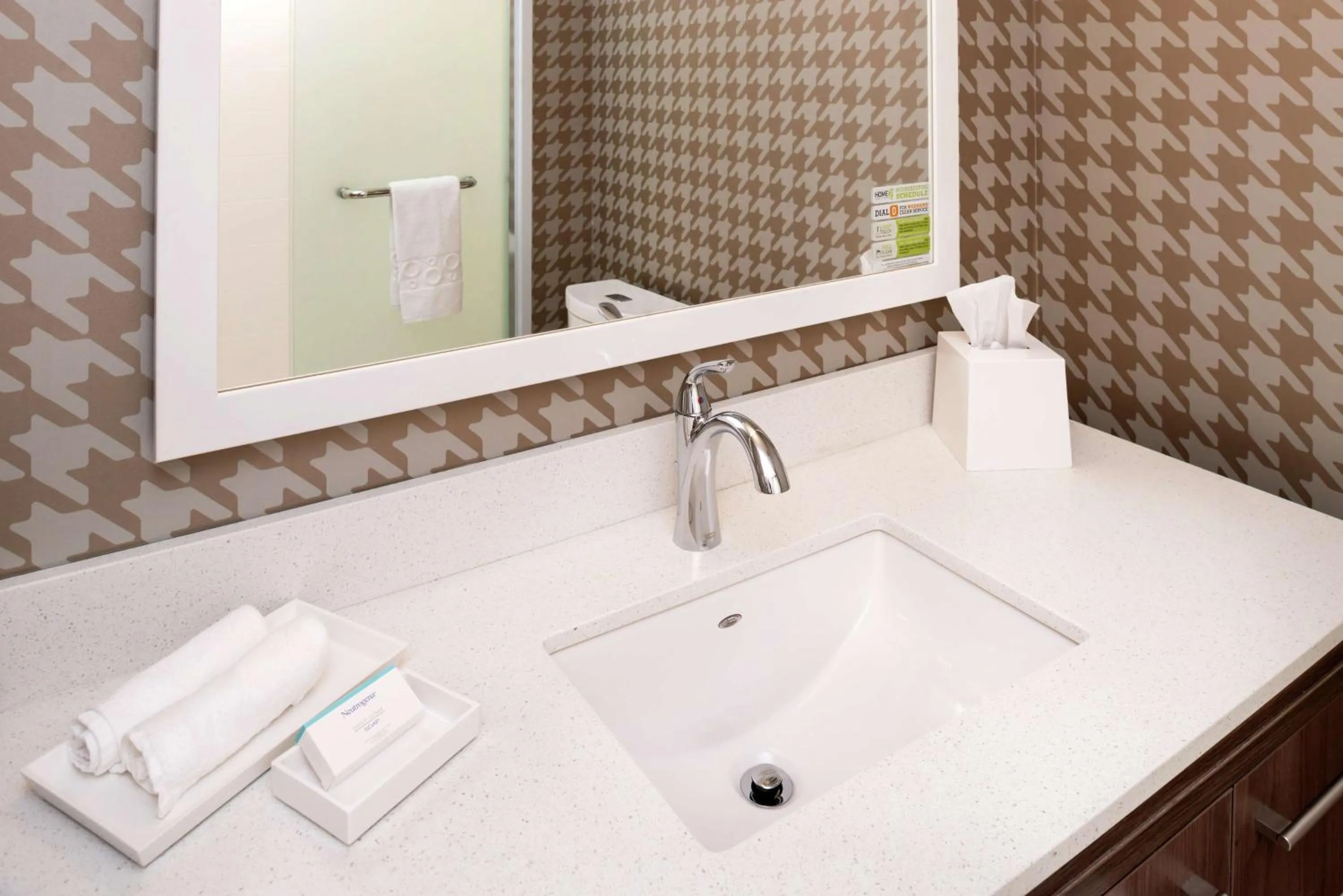 Bathroom in Home2 Suites By Hilton New Albany Columbus