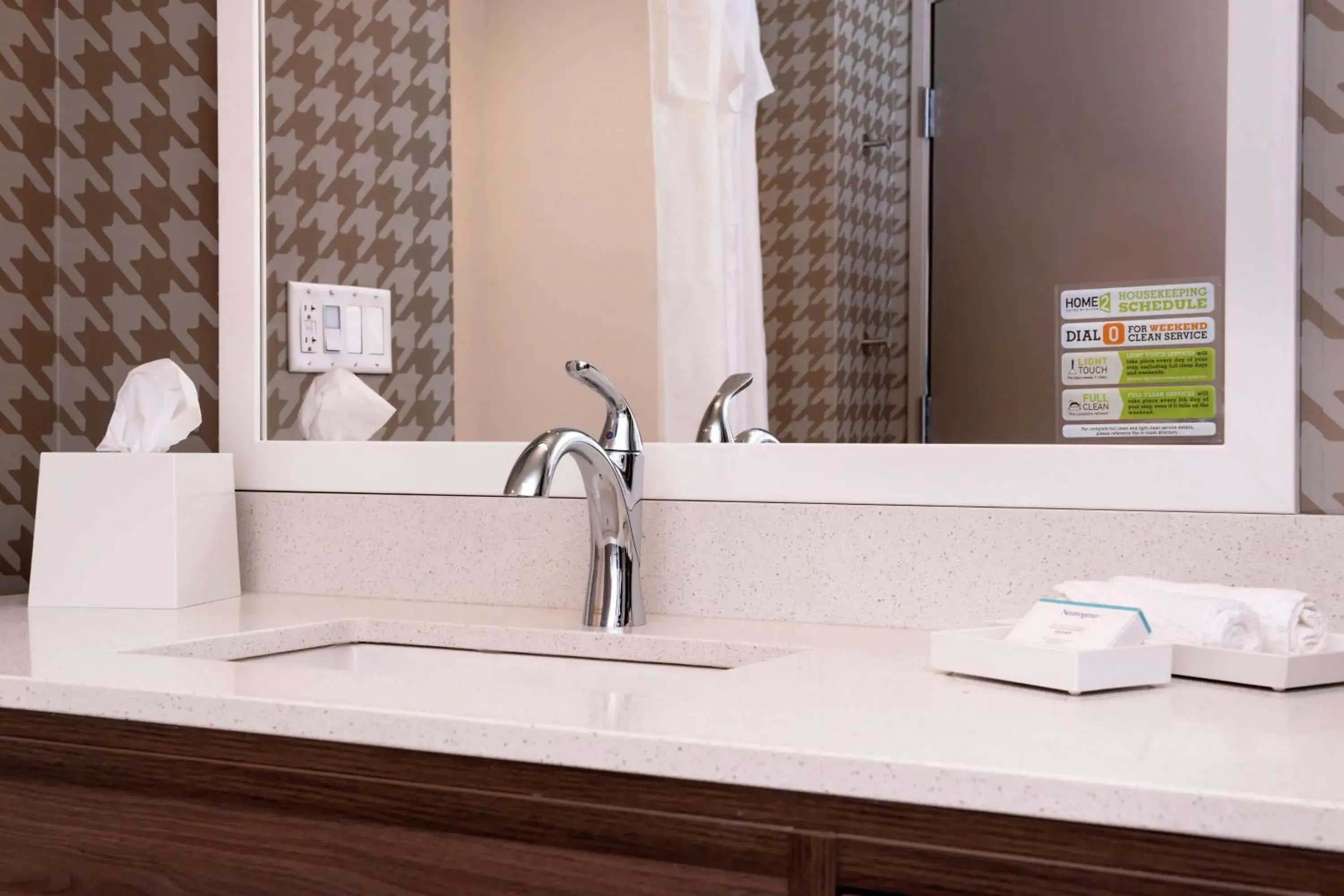 Bathroom in Home2 Suites By Hilton New Albany Columbus Bathroom in Home2 Suites By Hilton New Albany Columbus