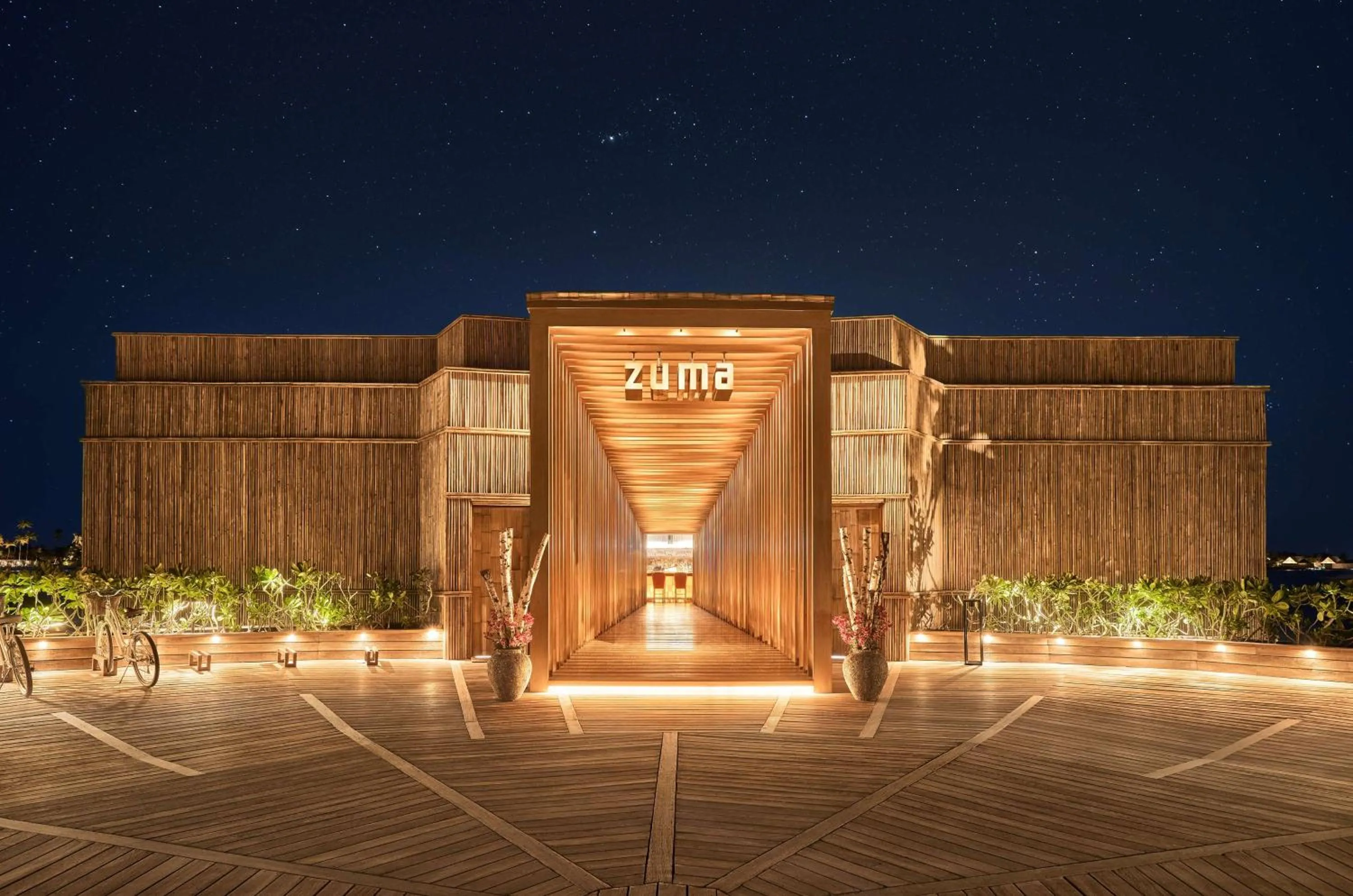 Restaurant/places to eat in Waldorf Astoria Maldives Ithaafushi