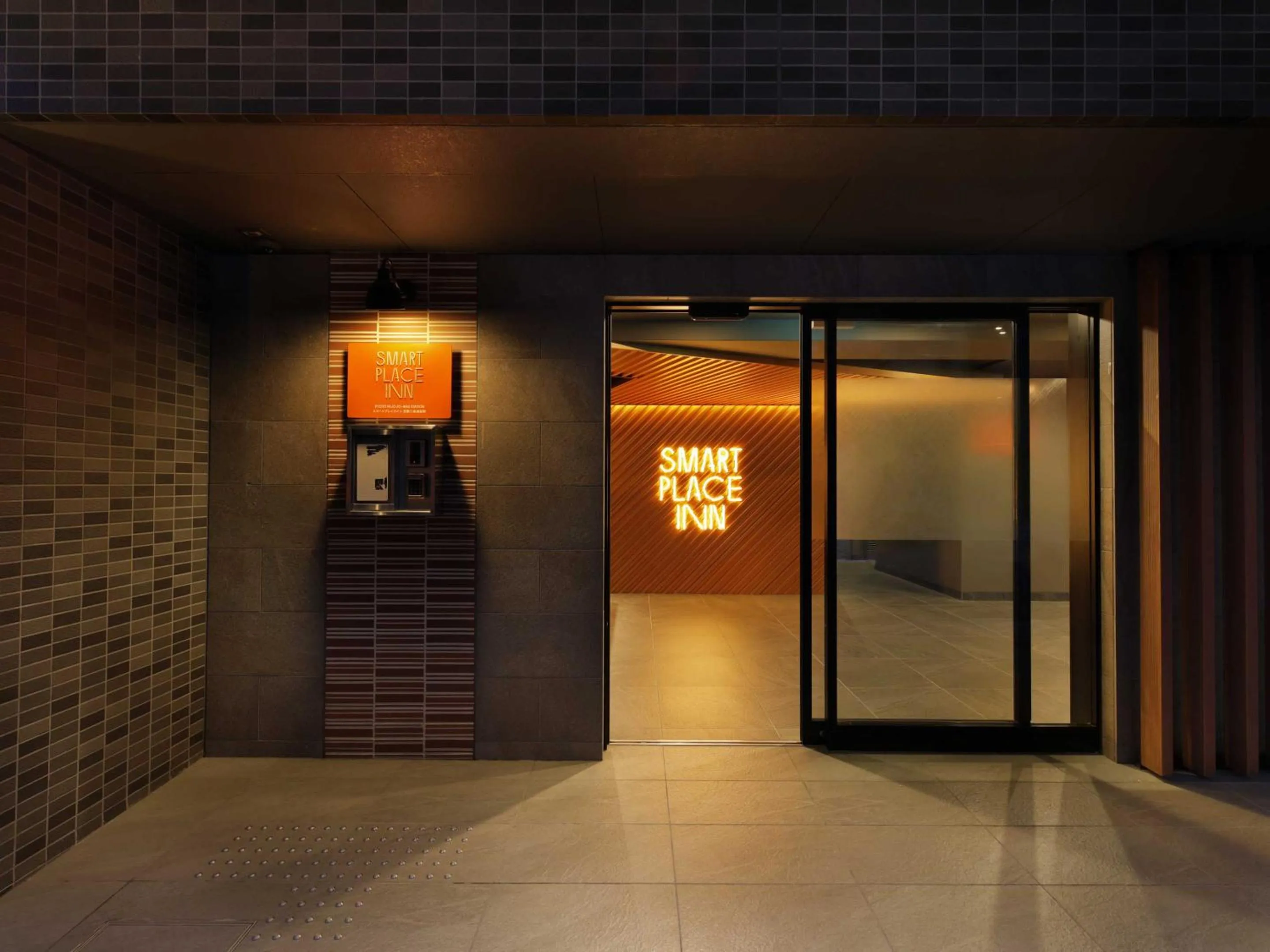 Facade/entrance in Smart Place Inn Kyoto Nijojo-mae Station