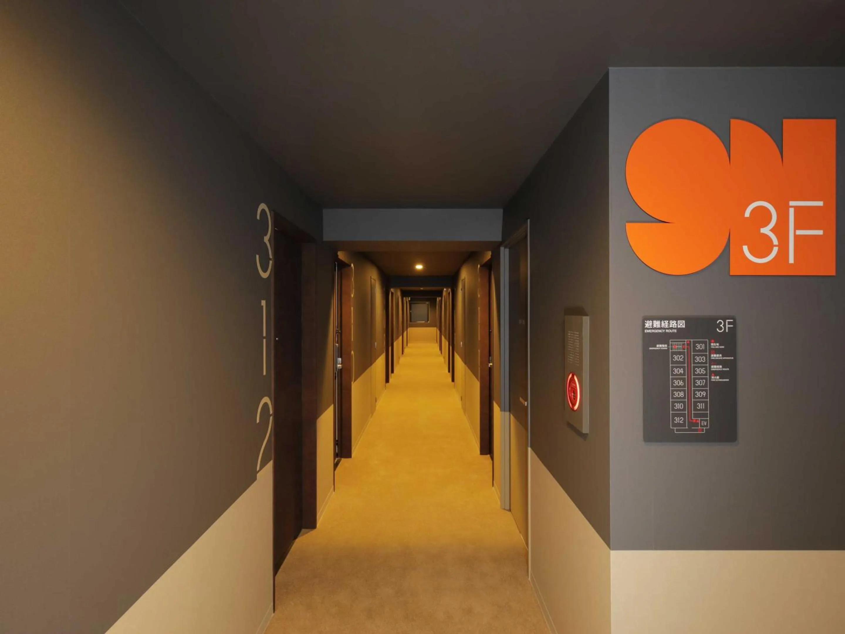 Other in Smart Place Inn Kyoto Nijojo-mae Station