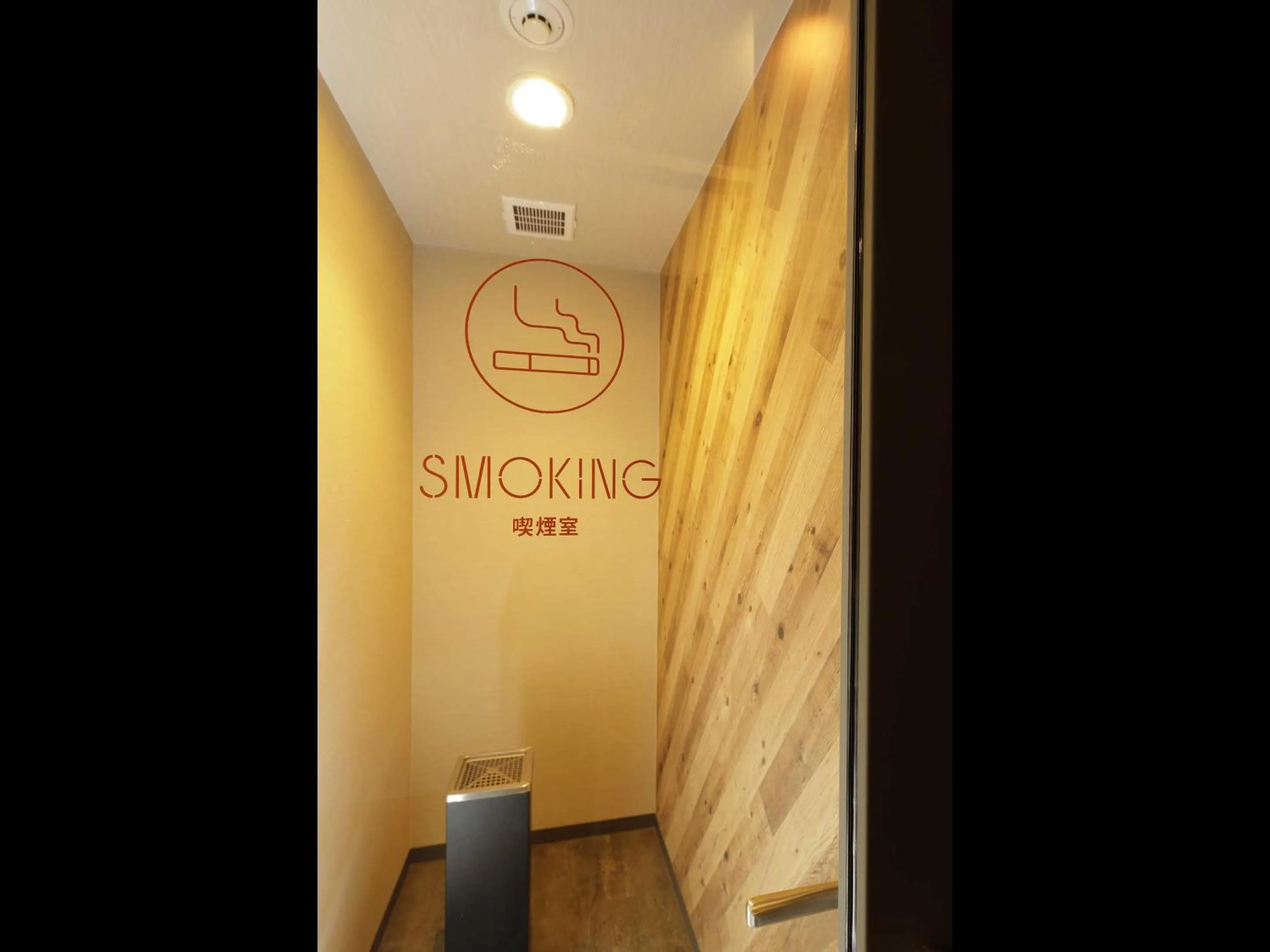 Other in Smart Place Inn Kyoto Nijojo-mae Station