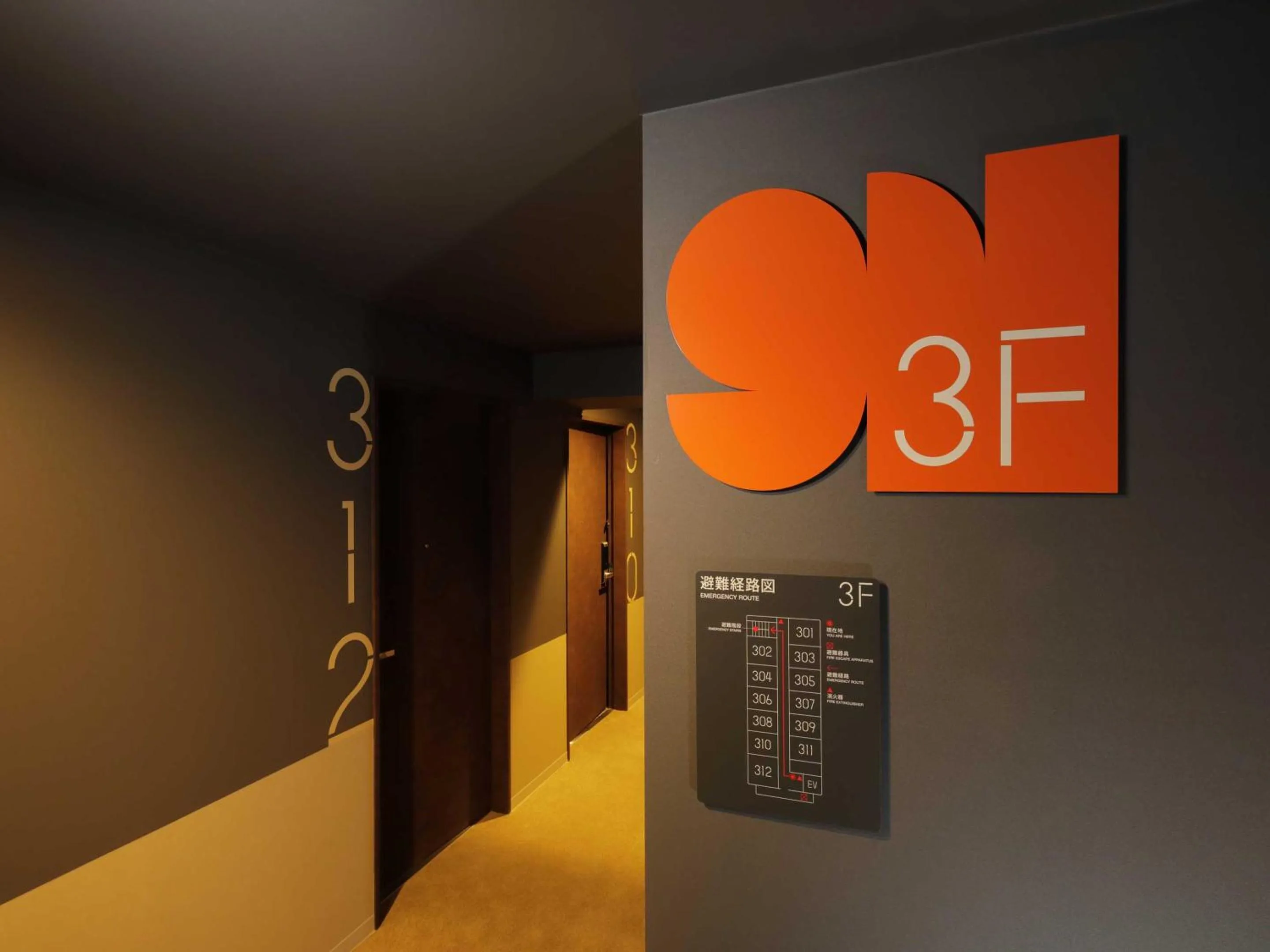 Other in Smart Place Inn Kyoto Nijojo-mae Station