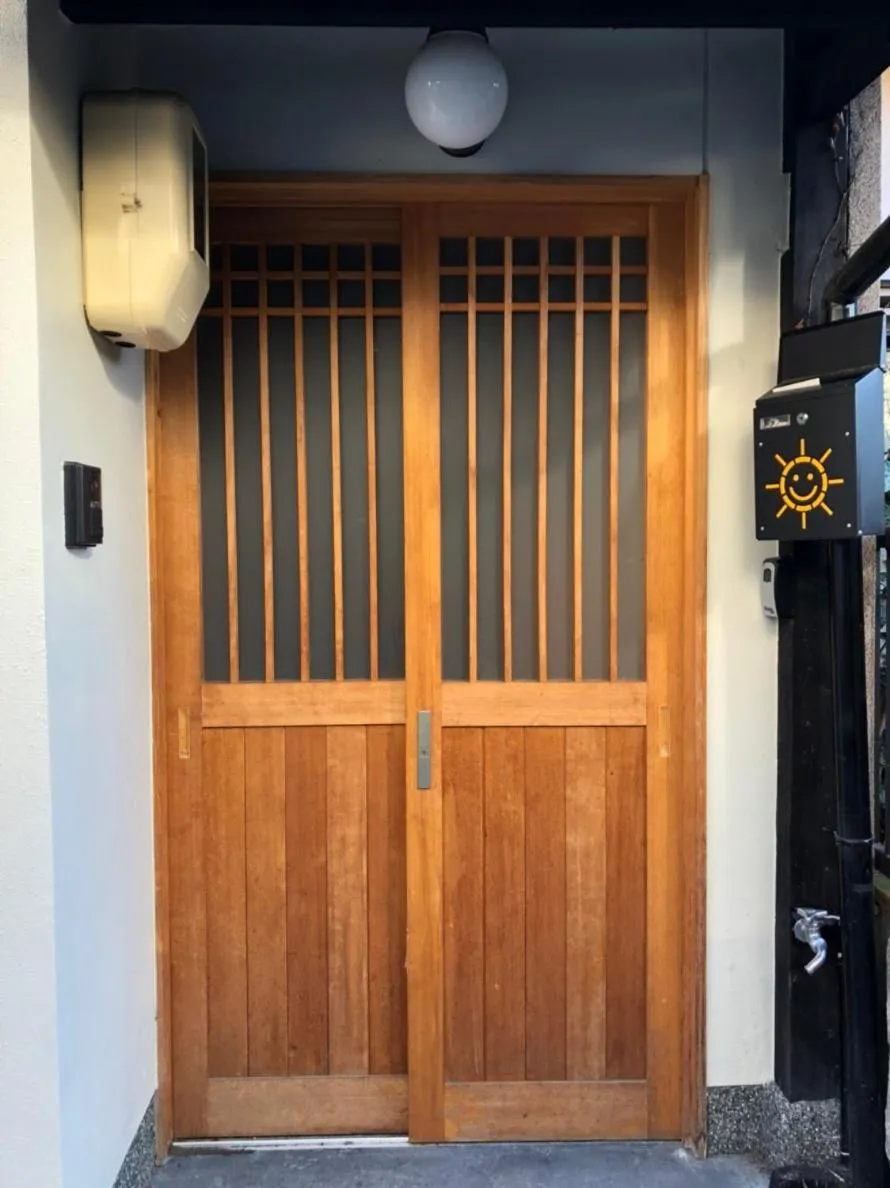 Property building in Saiinkaku Kyoto Tanbaguchi Japanese Garden House