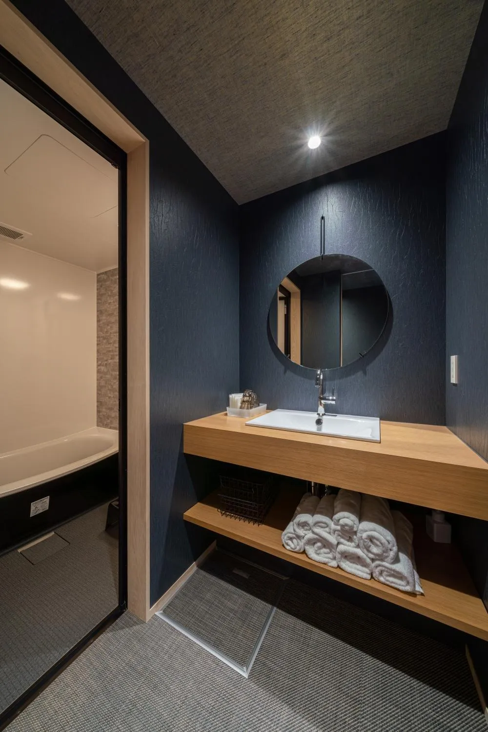 Bathroom in Gunjo no Tsuki