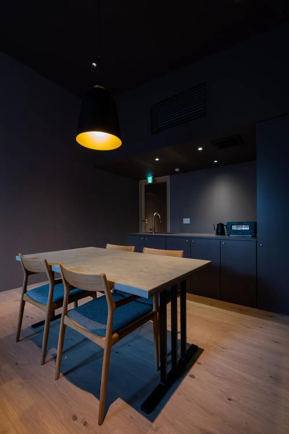 Dining area in Gunjo no Tsuki