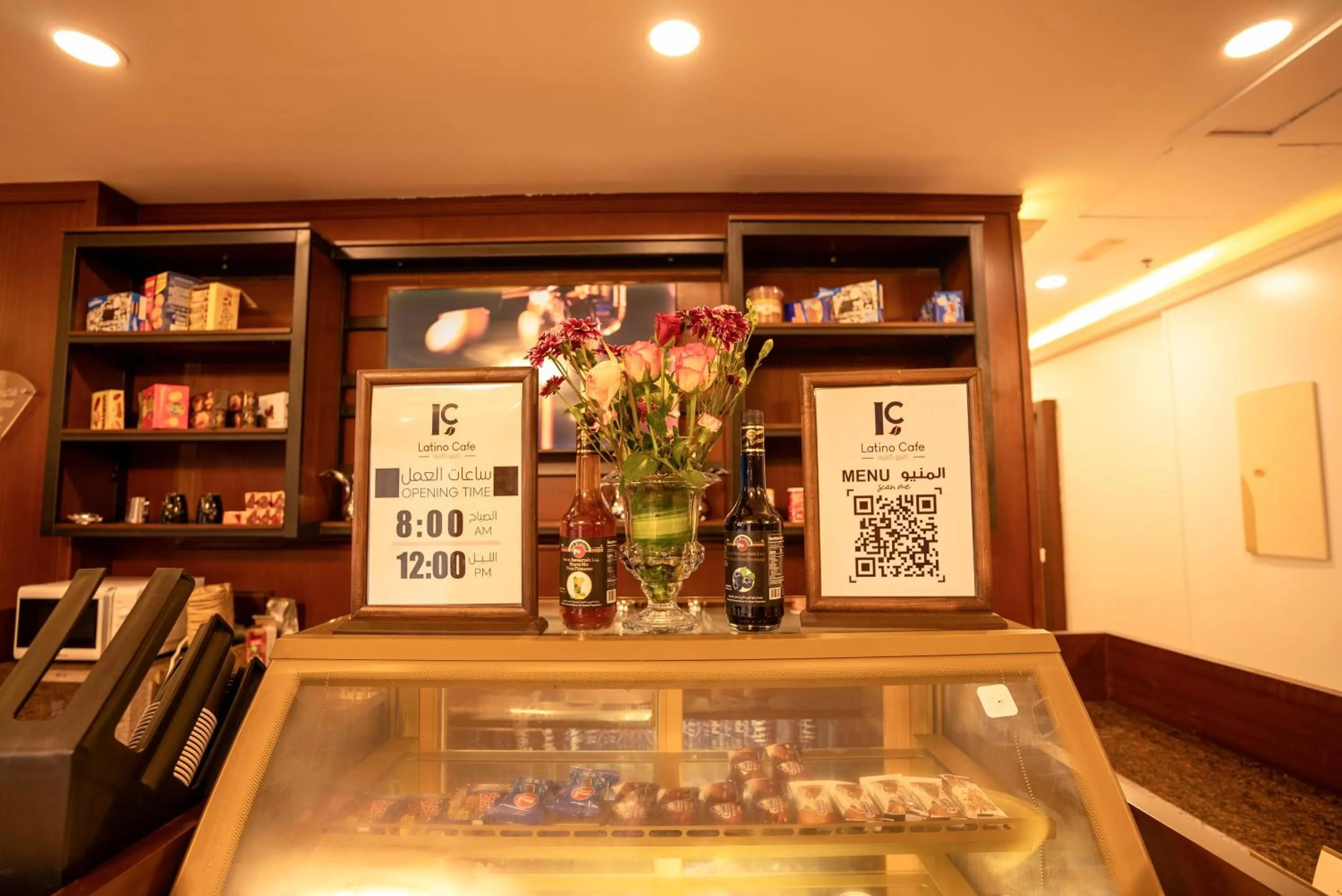Coffee/tea facilities in Laten Suites Serviced Apartment Al Naseem